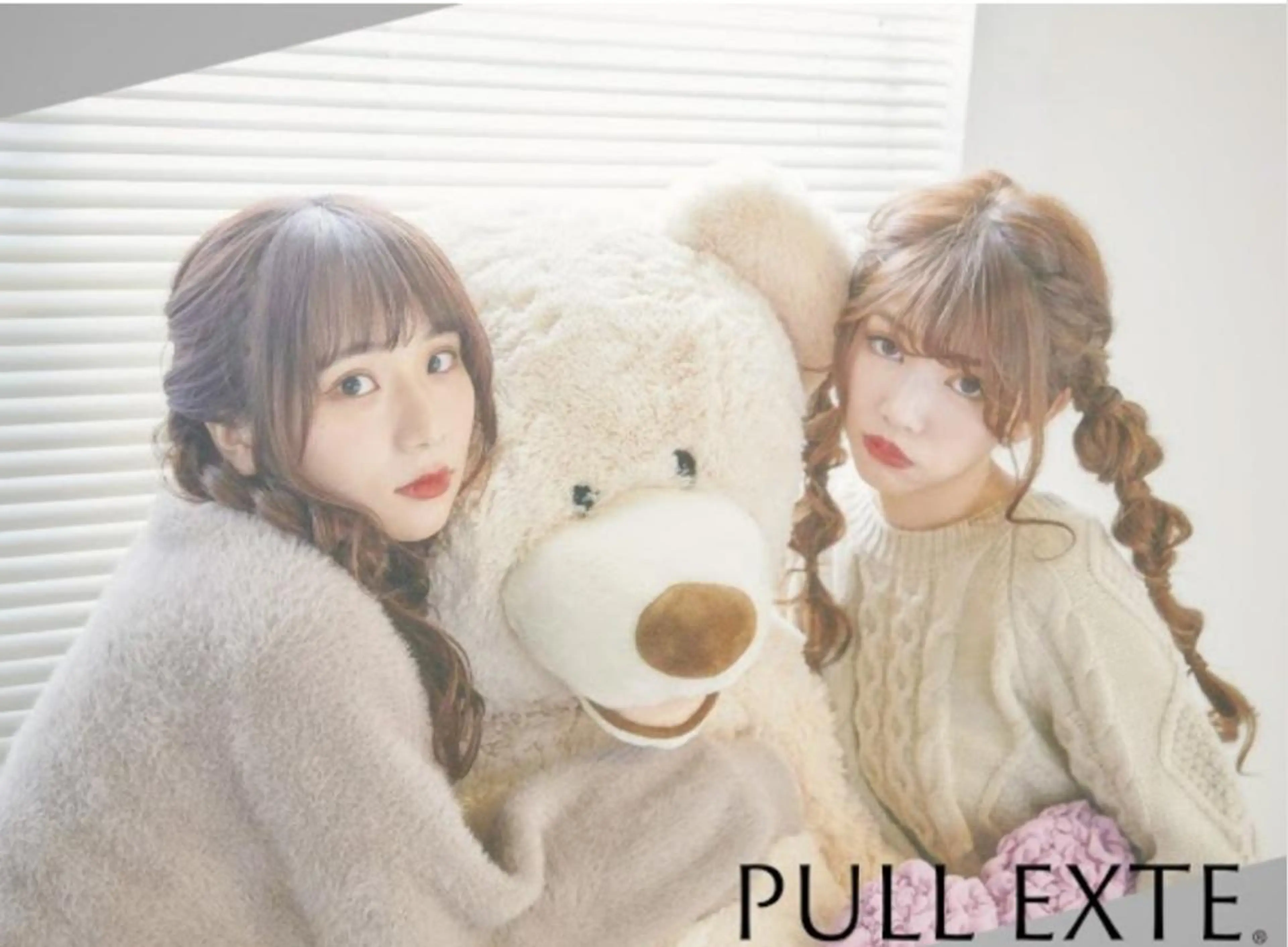 ロング エクステ＆髪質改善★ 美容室 XIーONのヘアスタイル