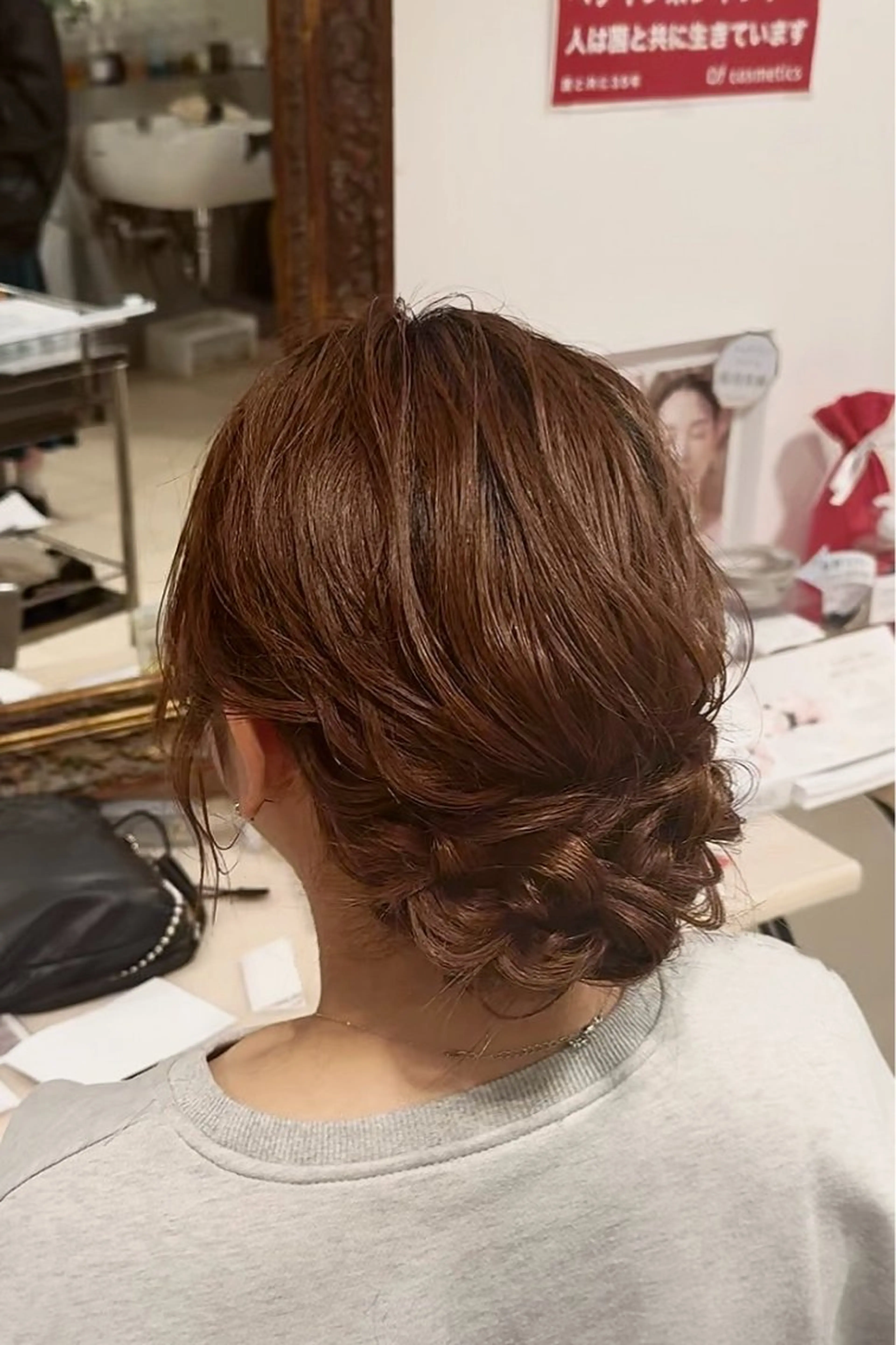 セミロング ヘアアレンジ ヘアアレンジ 表参道 💠Ayano💠のヘアスタイル