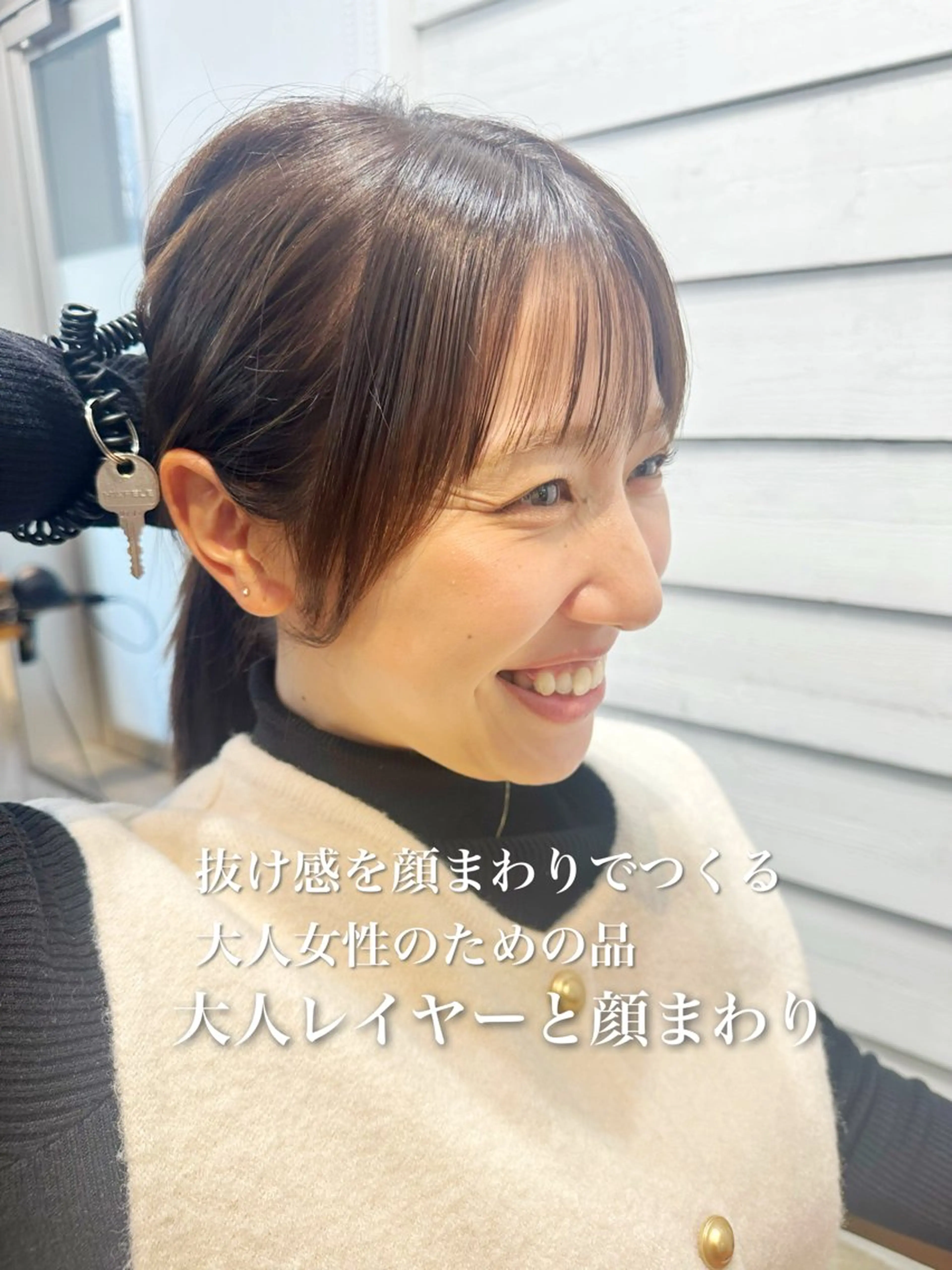 ミディアム カラー カット ヘアカラー newline銀座所属・👑銀座ショート/ 絶壁補正/金子涼👑のヘアスタイル