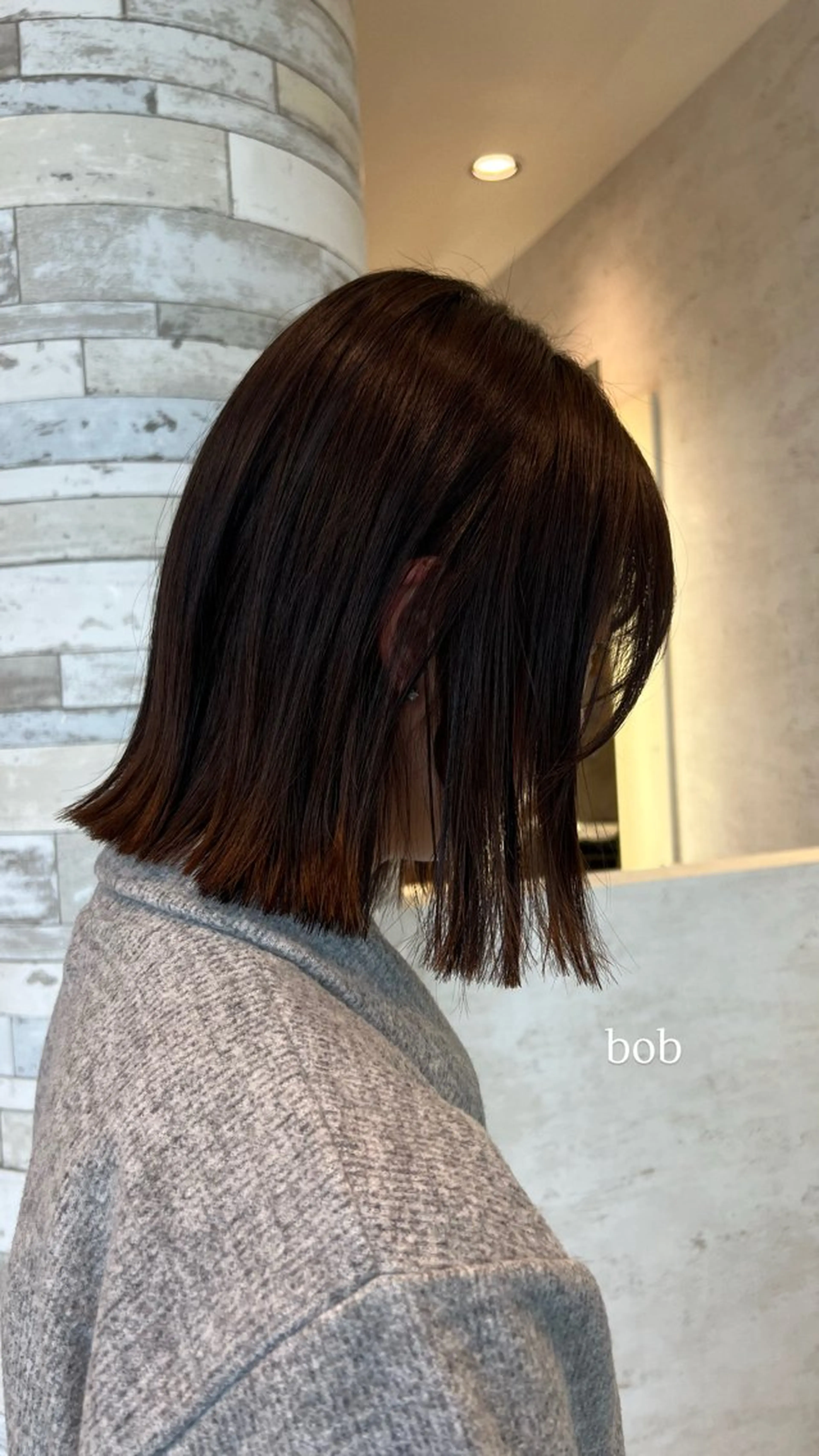 田中 千尋のヘアスタイル