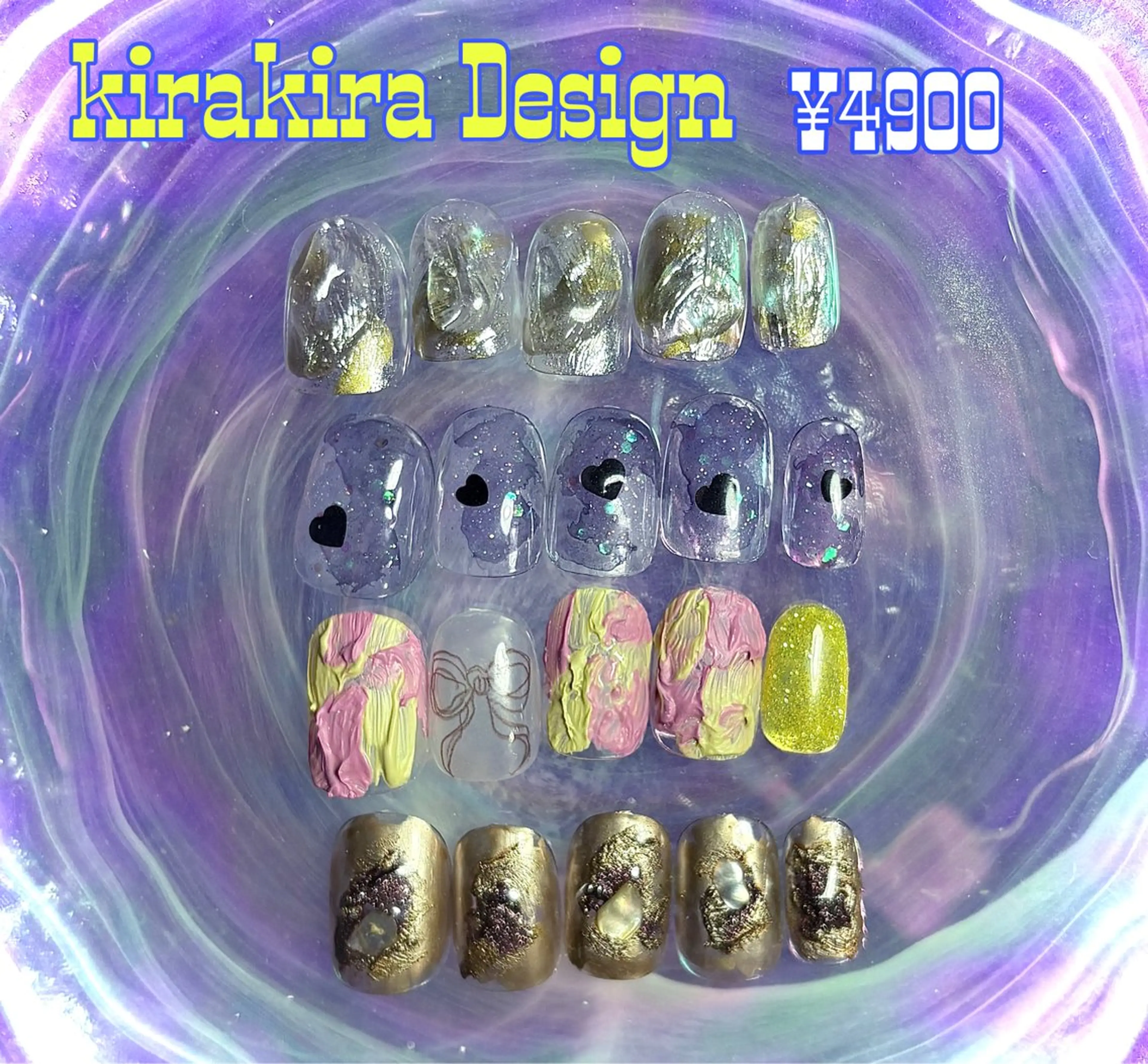 ネイル キラキラネイル NICOnail🦭 Mikuのネイルデザイン