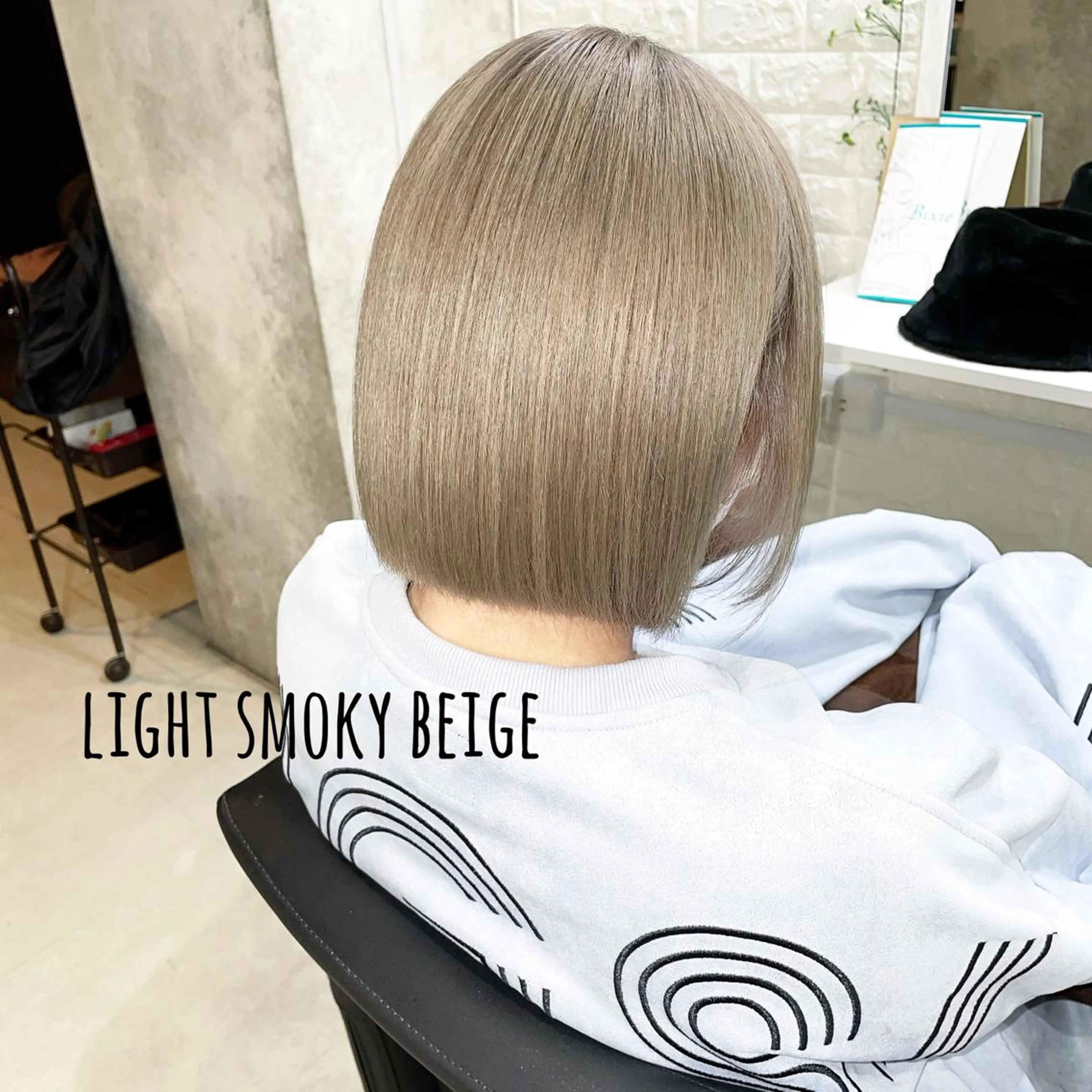 髪質改善酸熱トリートメントの写真