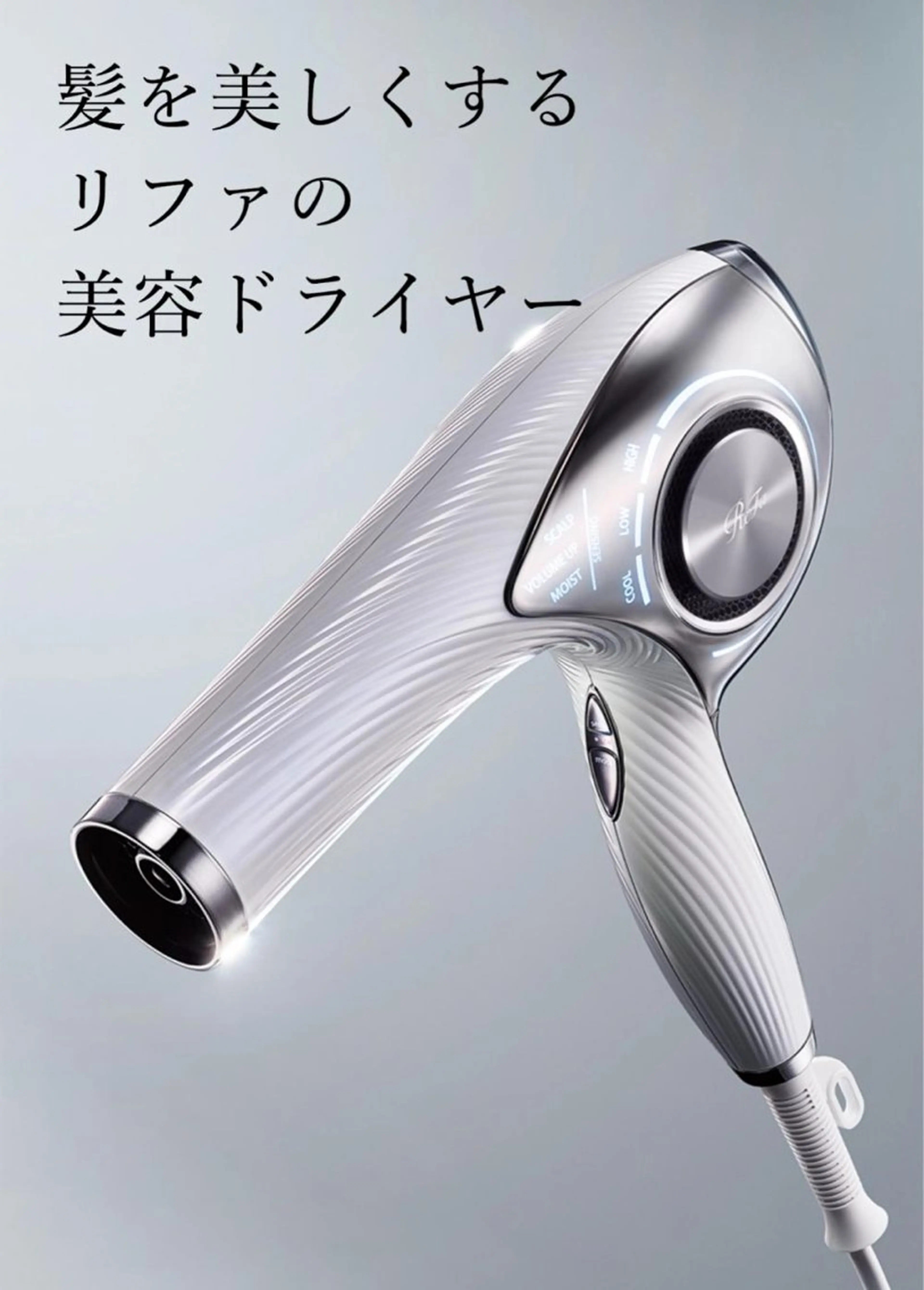 ヘアカラー 🪸KARERA新松 戸田中萌恵子🪸のヘアスタイル