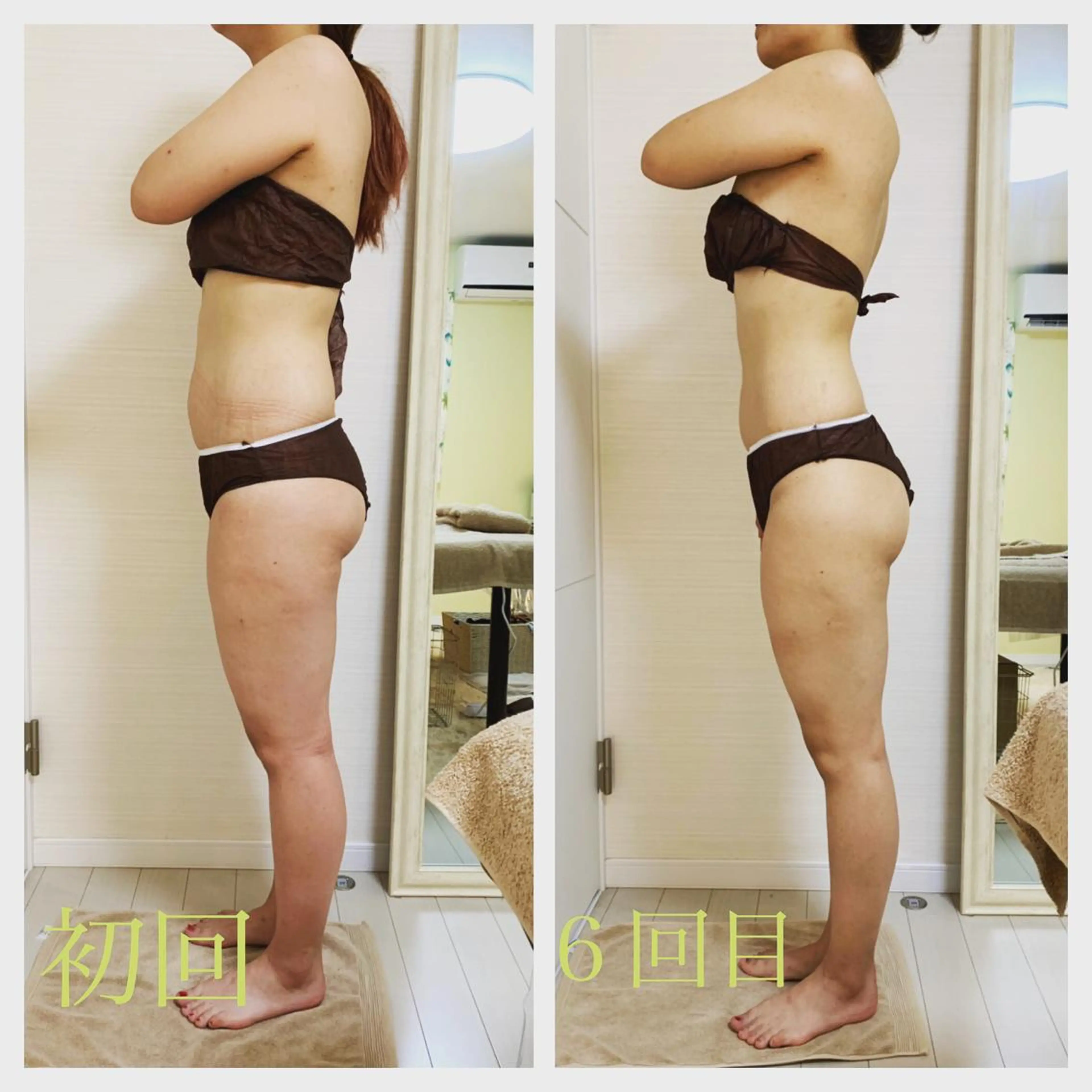 エステティック Nanagiのエステ・リラクイメージ