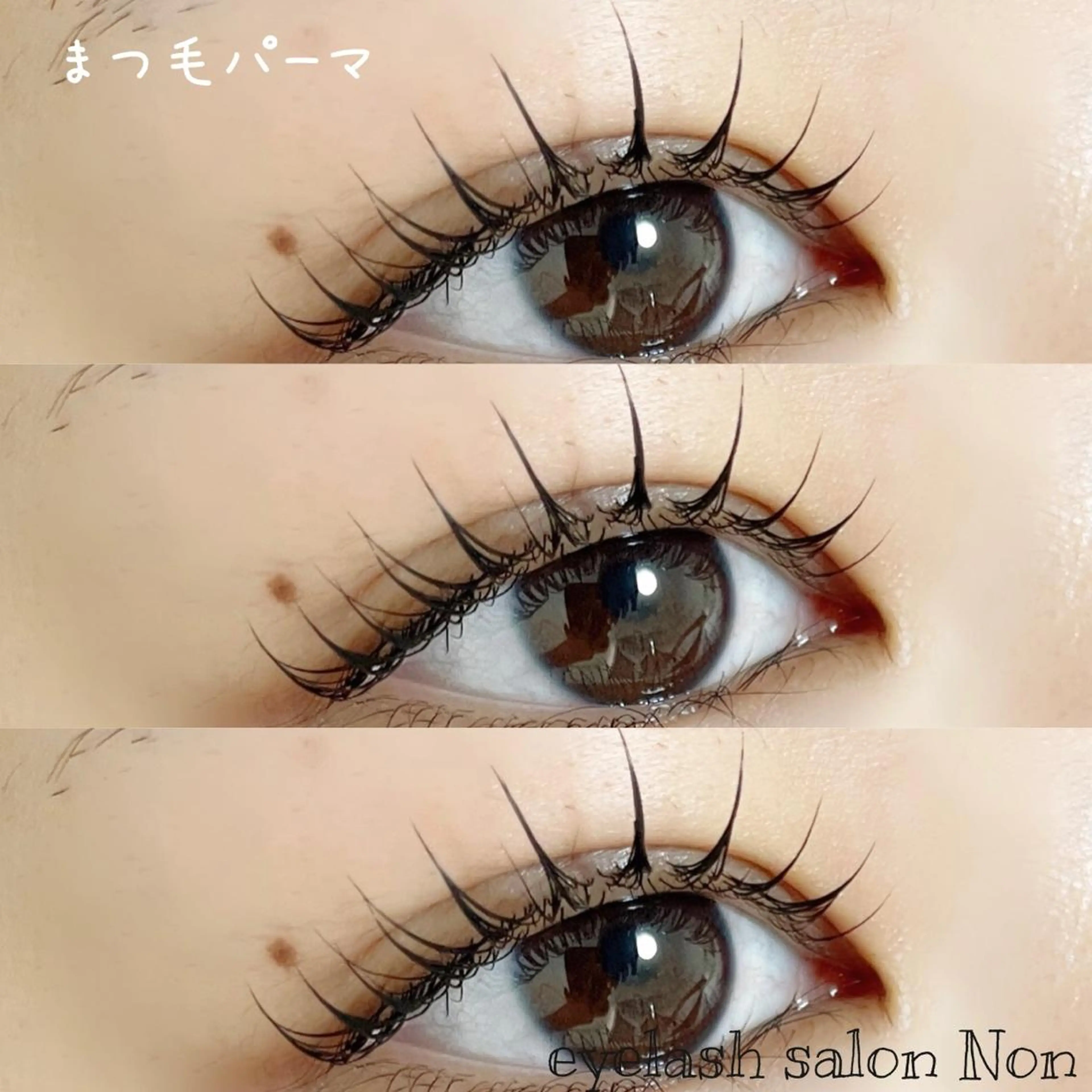 マツエク・マツパ 香里園 eyelashNonのマツエク・マツパデザイン