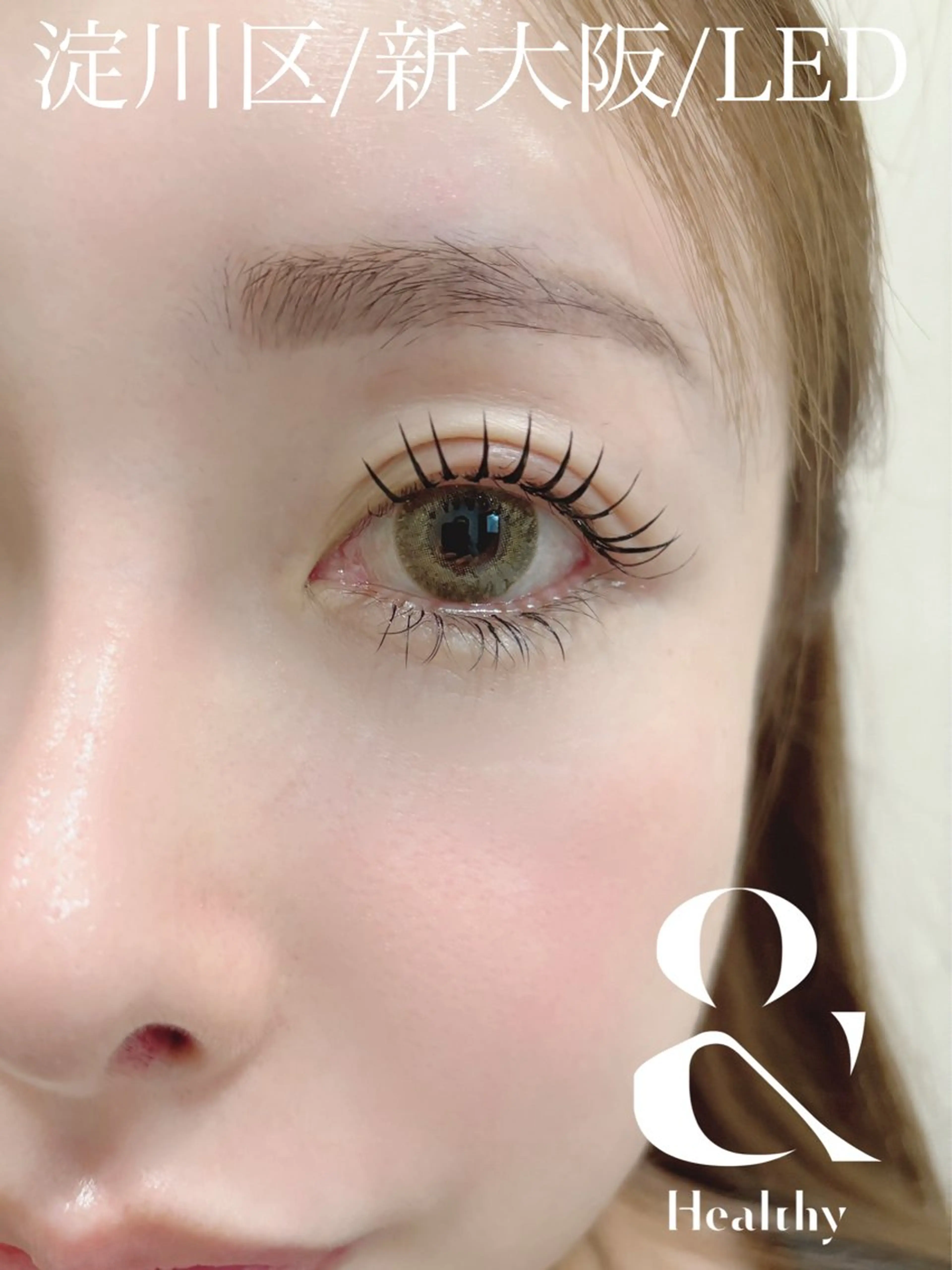 マツエク・マツパ マツエク Doors 佐藤のマツエク・マツパデザイン