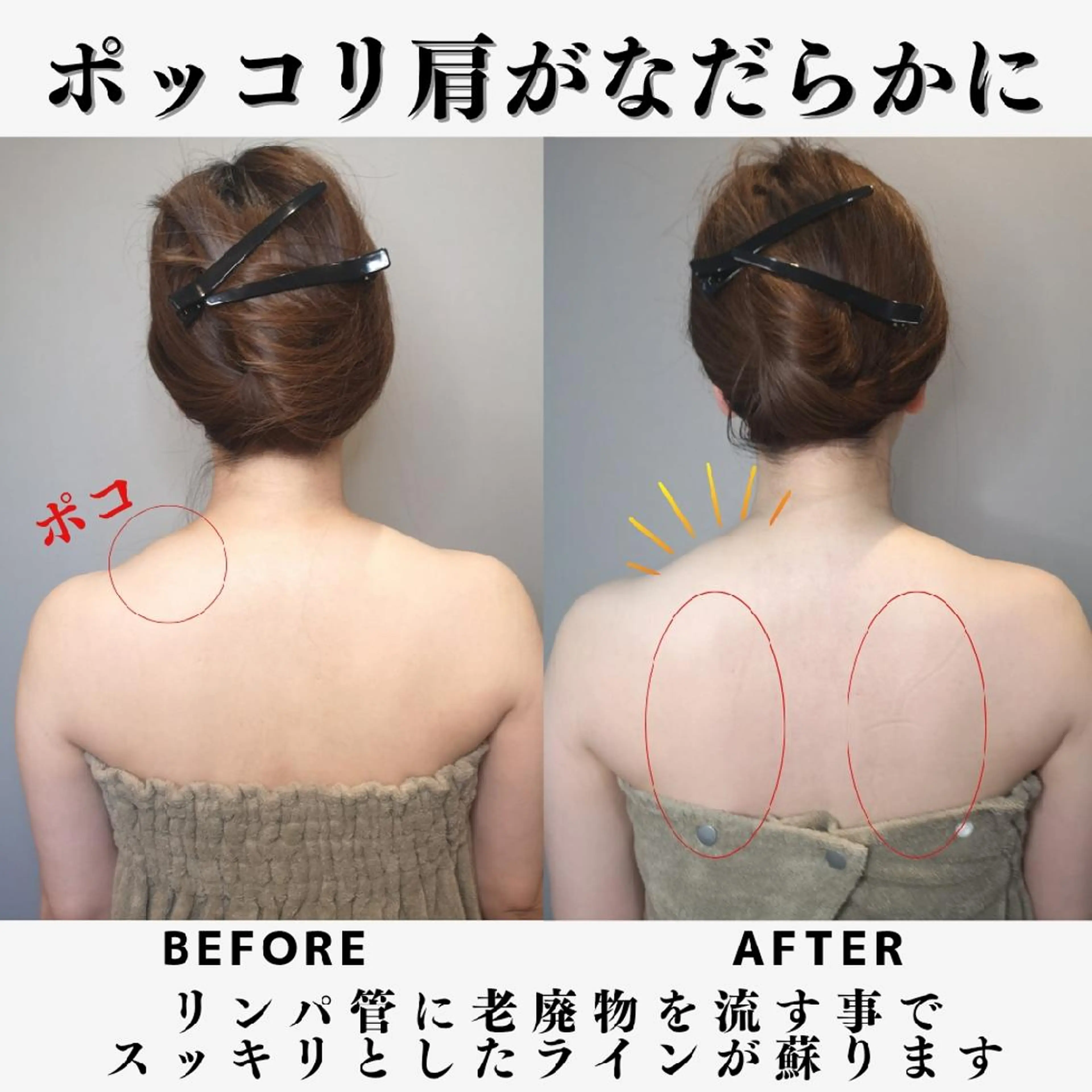 Hau'OliSpa ★SAYULI'のエステ・リラクイメージ