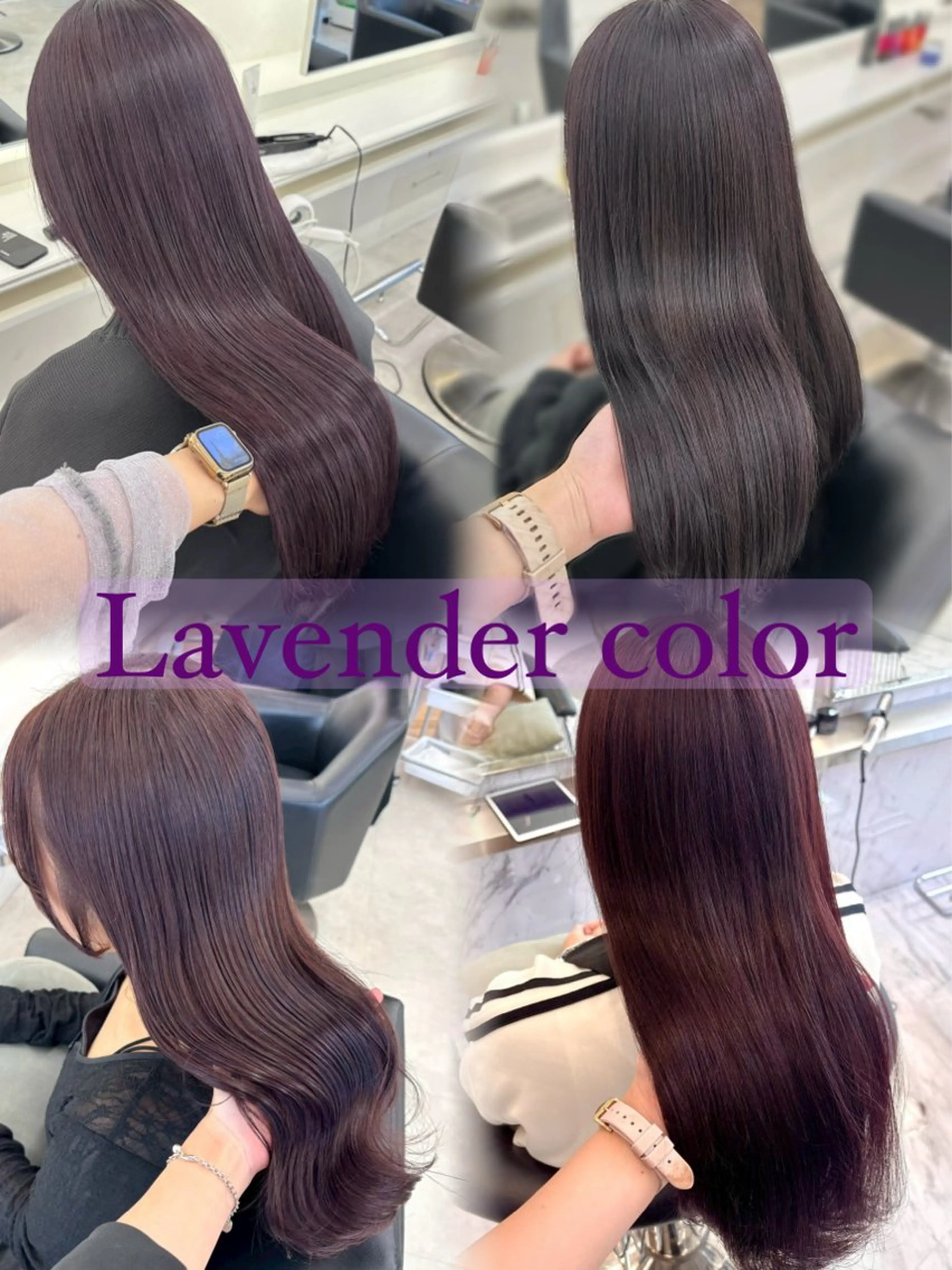 ロング カラー ヘアカラー ParveMix┊ 太田 千尋🎀🪽のヘアスタイル