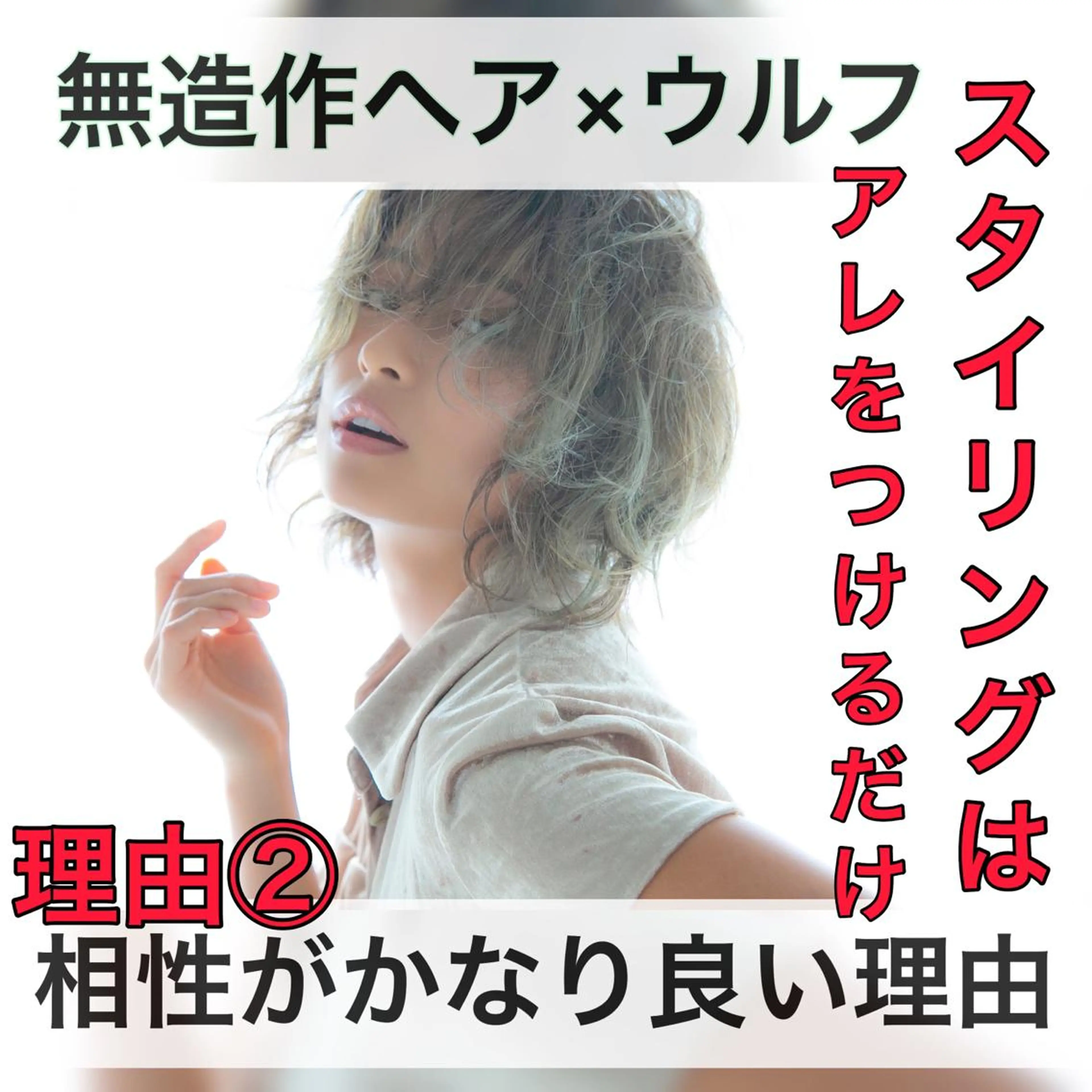 ミディアム カラー パーマ ヘアアレンジ Lond re Maison.原宿のヘアスタイル