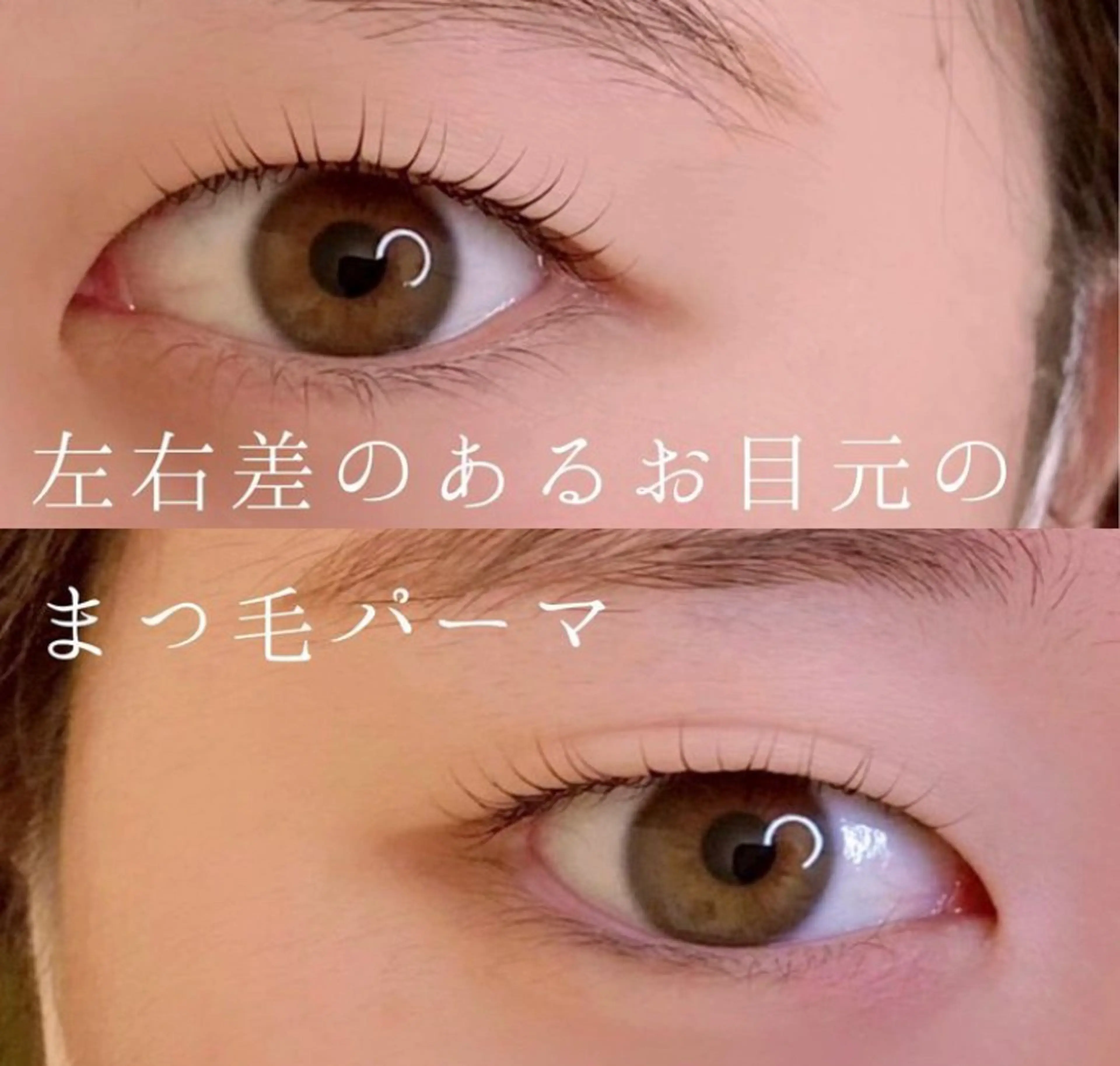 マツエク・マツパ トップアイリスト♡ sayaのマツエク・マツパデザイン