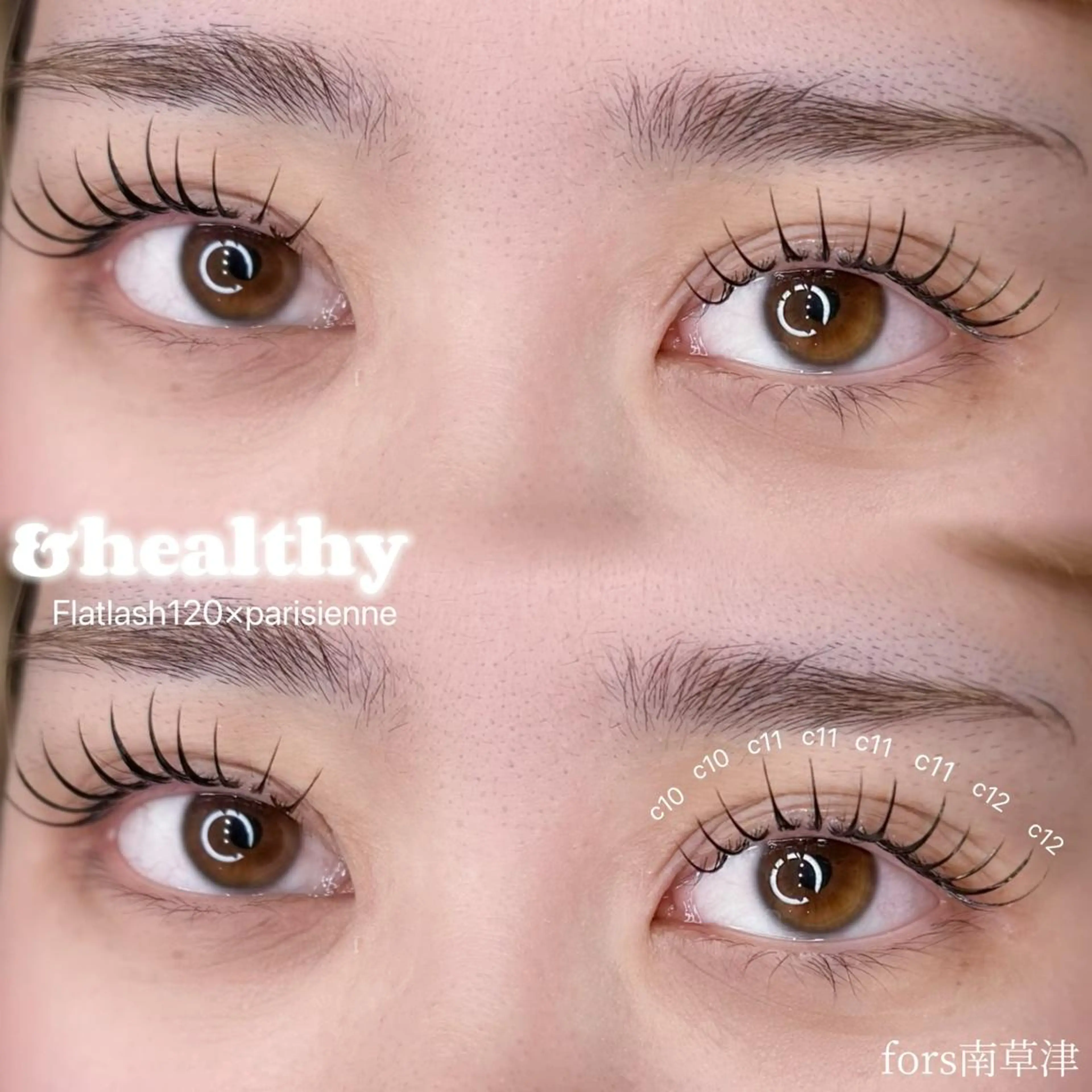 マツエク・マツパ 《fors》 madokaのマツエク・マツパデザイン