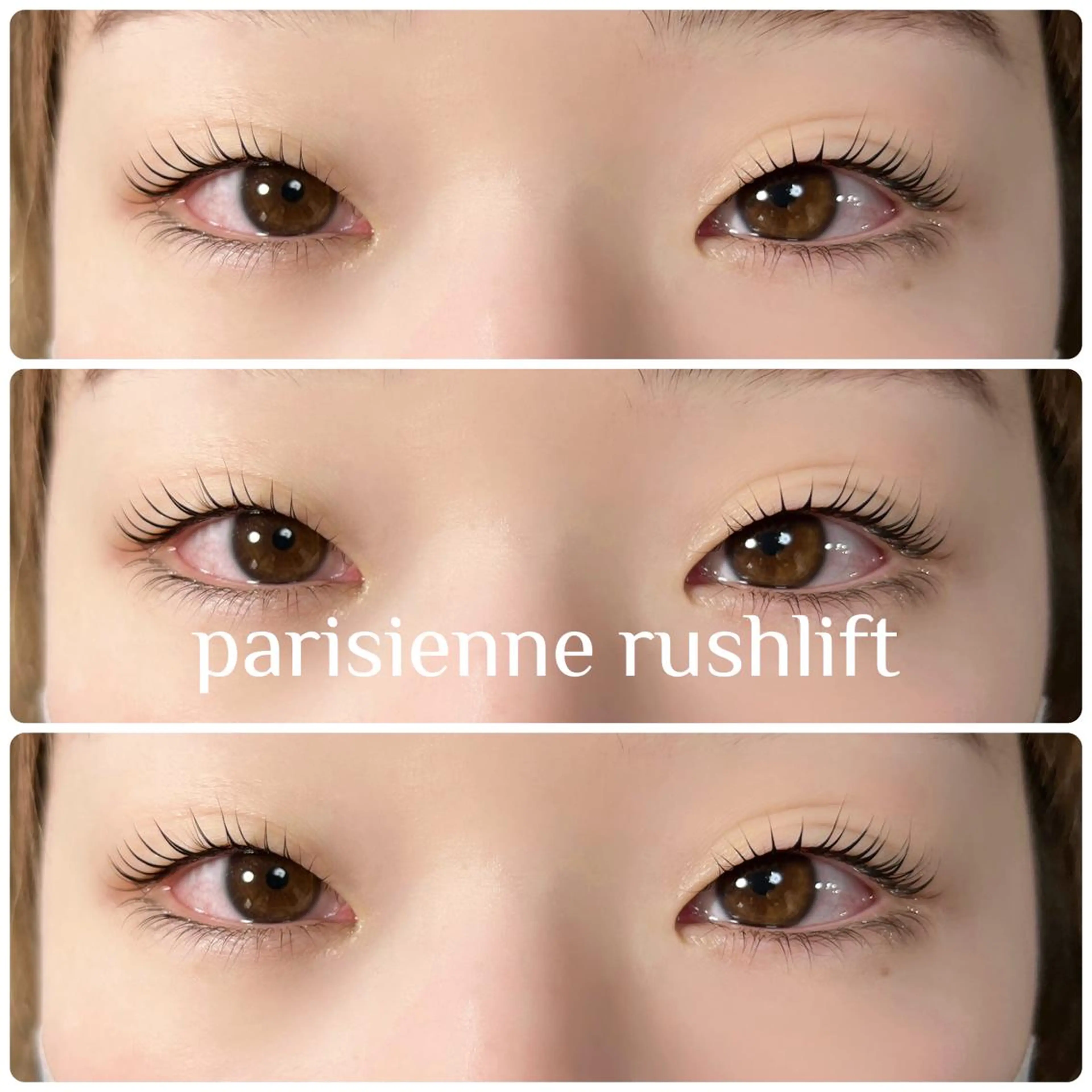 マツエク・マツパ パリジェンヌラッシュリフト 一重×まつ毛パーマ lilou 【マツエク・まつパ】のマツエク・マツパデザイン