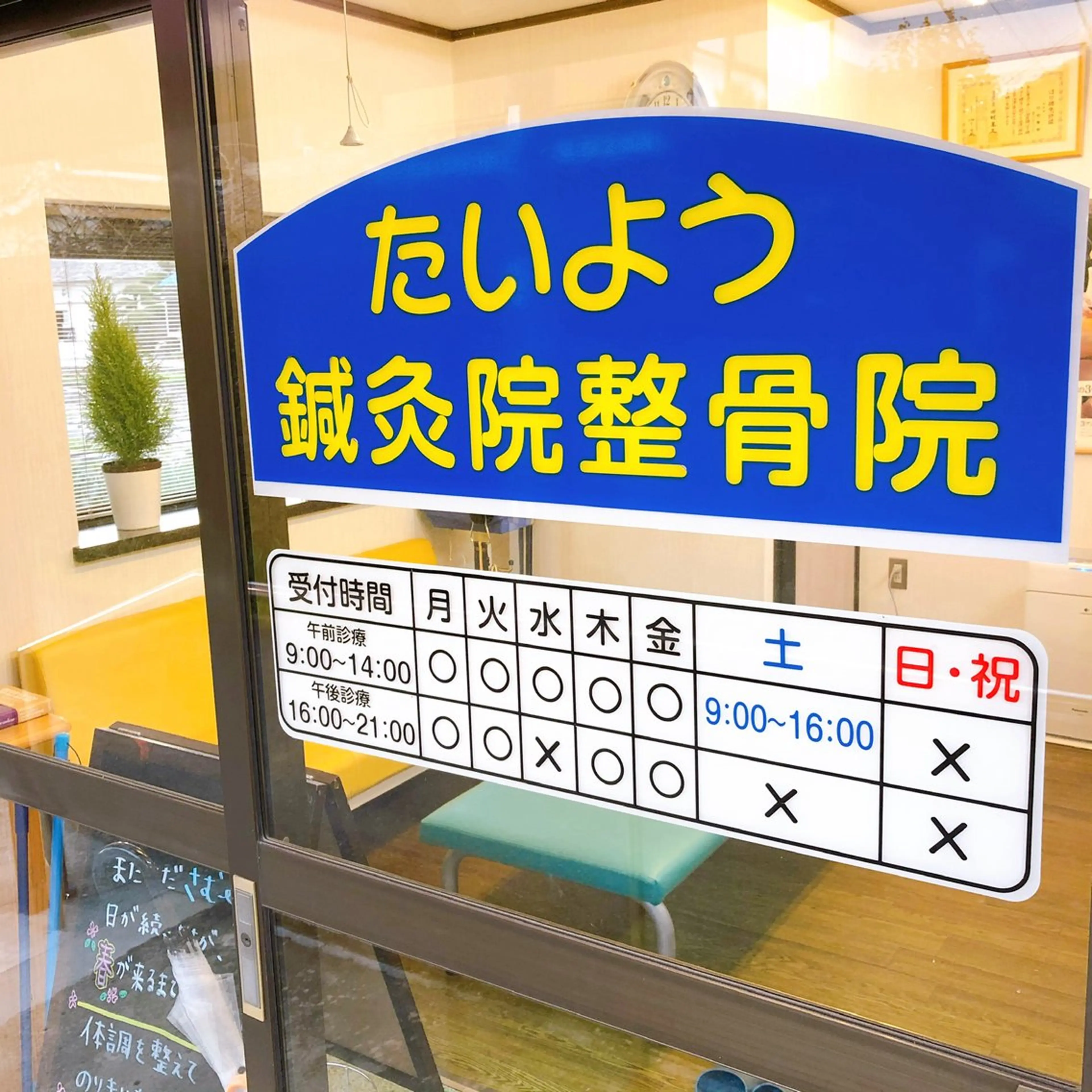 Ema salon satomiのネイルデザイン