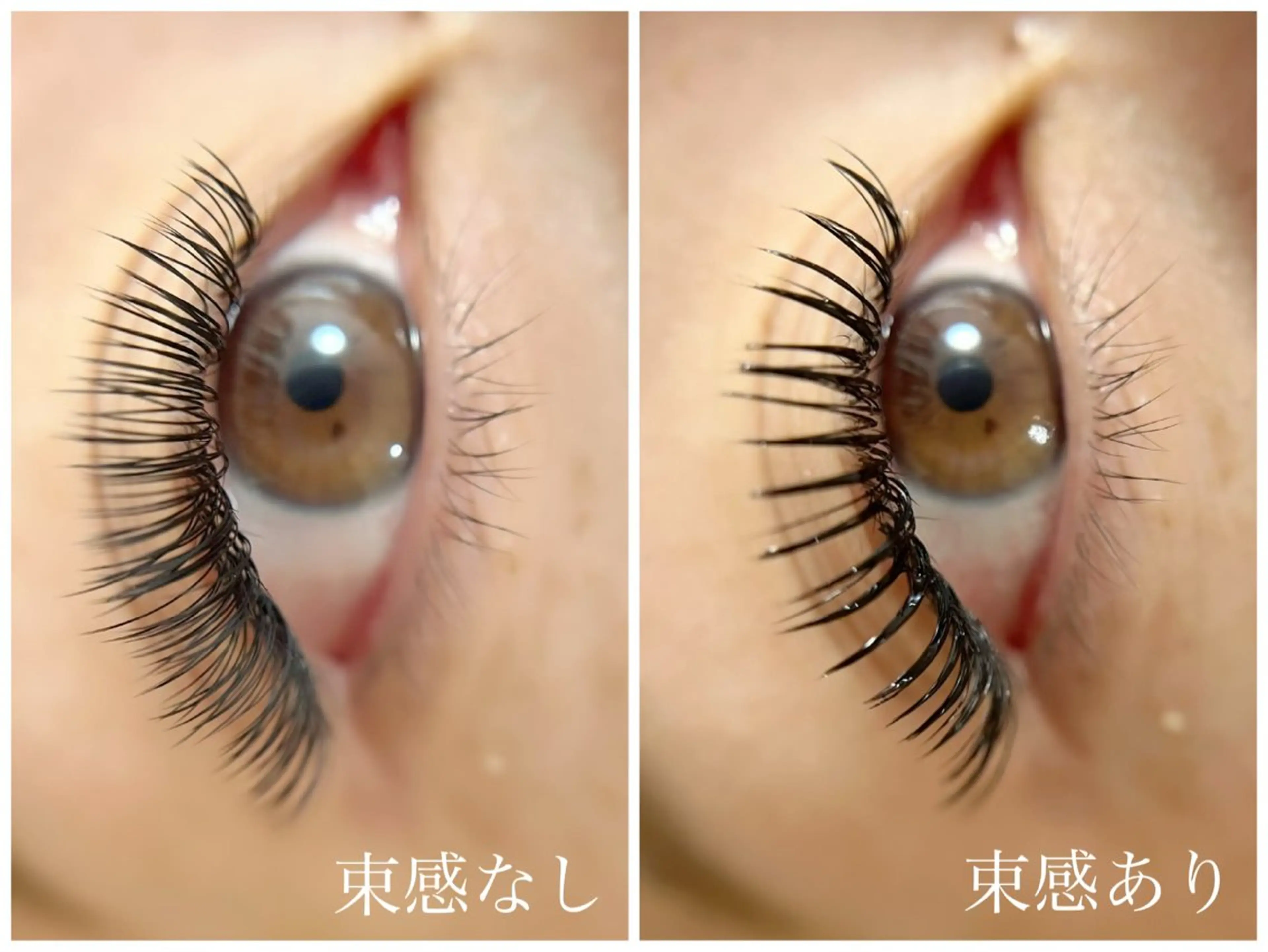 マツエク・マツパ cherii ちはら台のマツエク・マツパデザイン