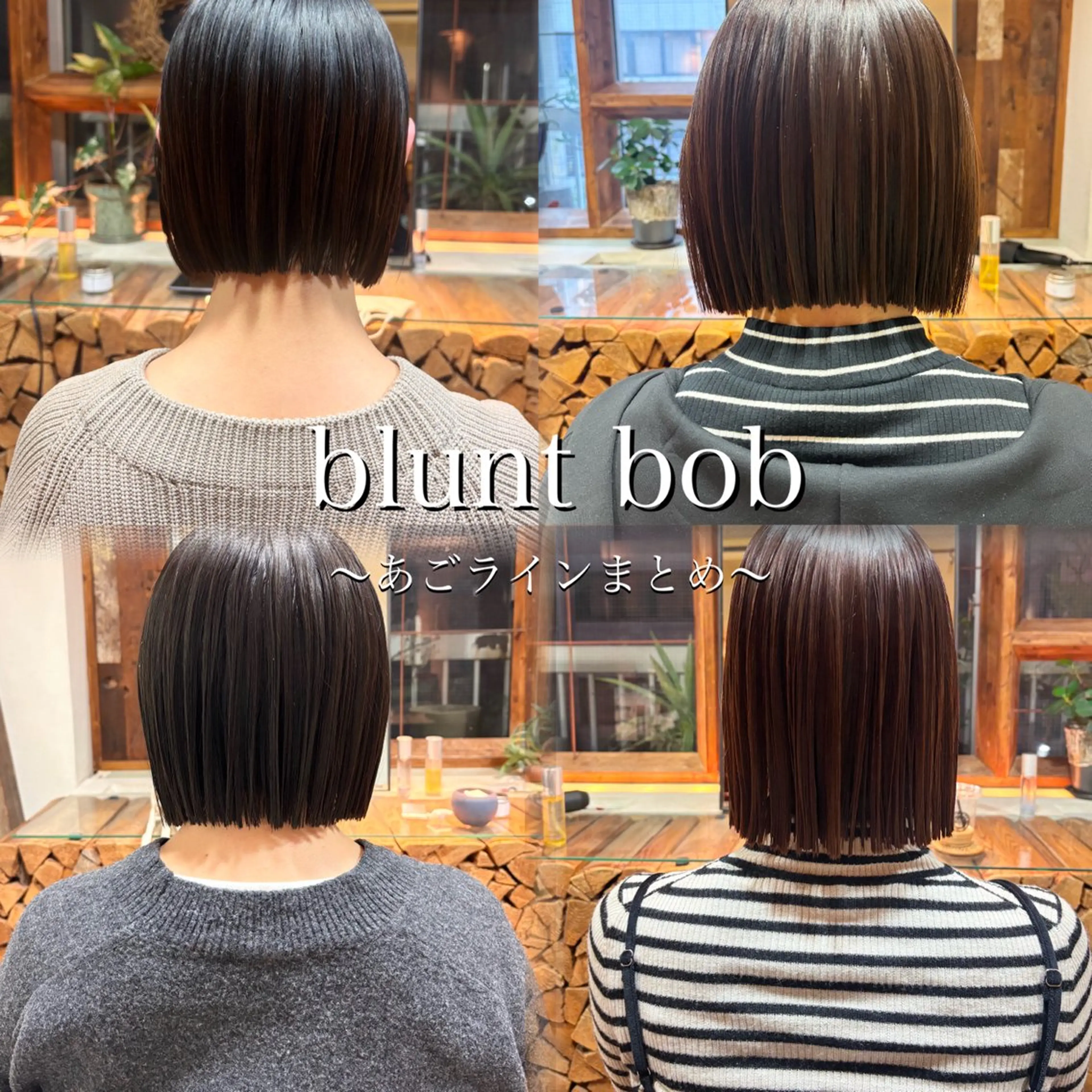 ミディアム カラー カット ⌇🌹透明感カラー 🌹ᴍᴇɢᴜᴍɪ ⌇のヘアスタイル