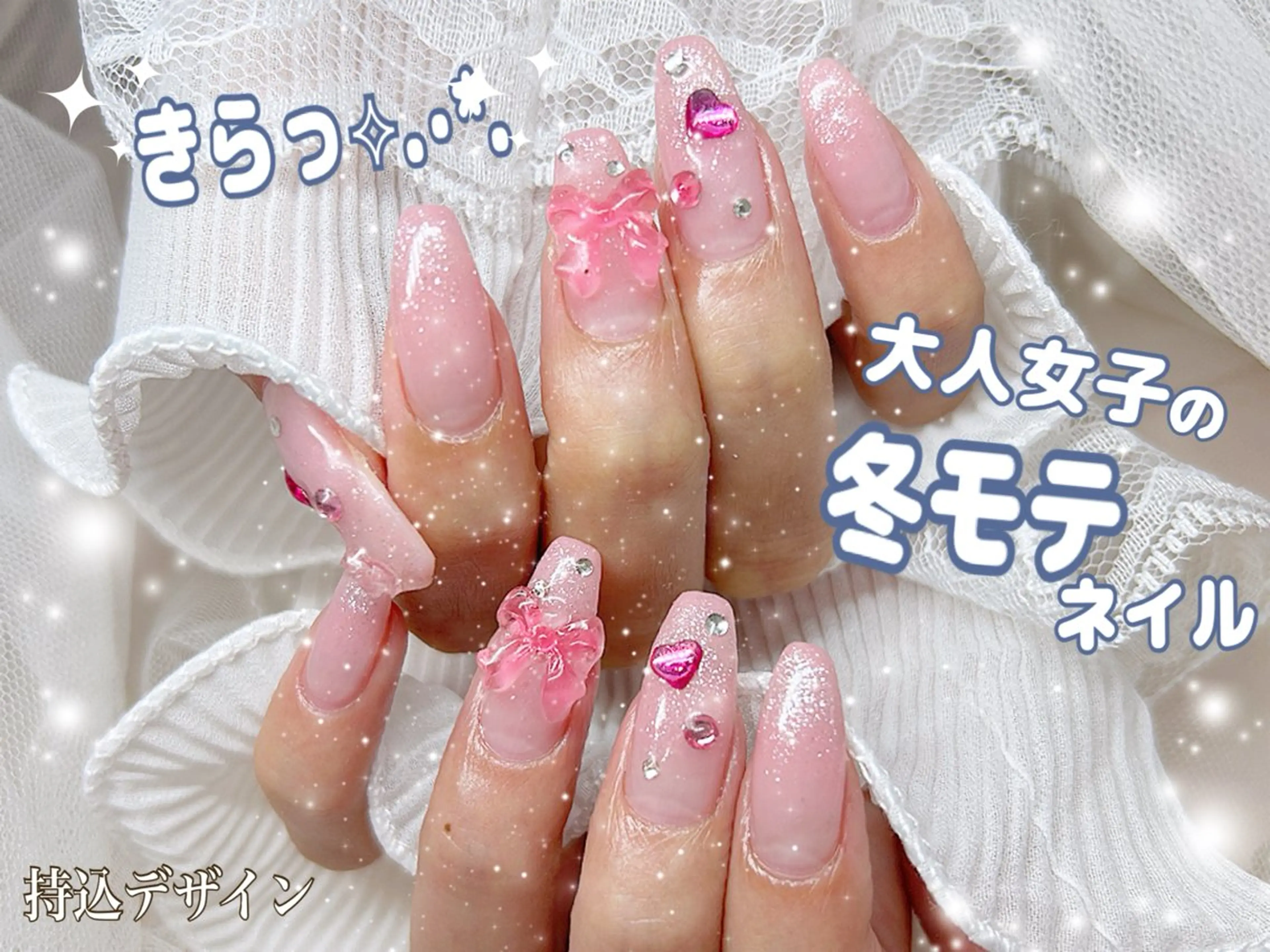 ネイル ハンドネイル Nail Salon UNO-ウノ-のネイルデザイン