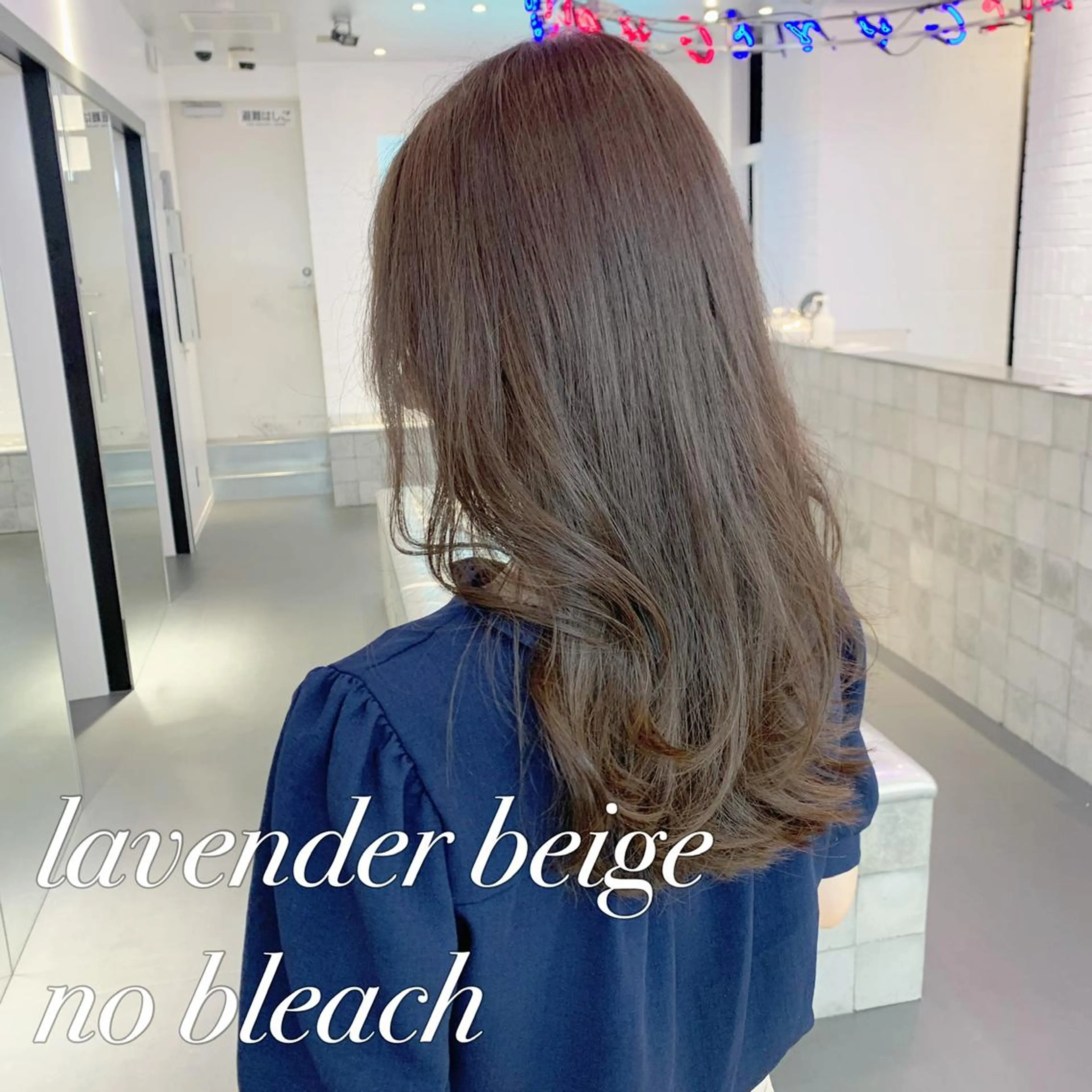 🍒 𝟐回目以降の方🍒カット➕カラー➕補修トリートメントの写真