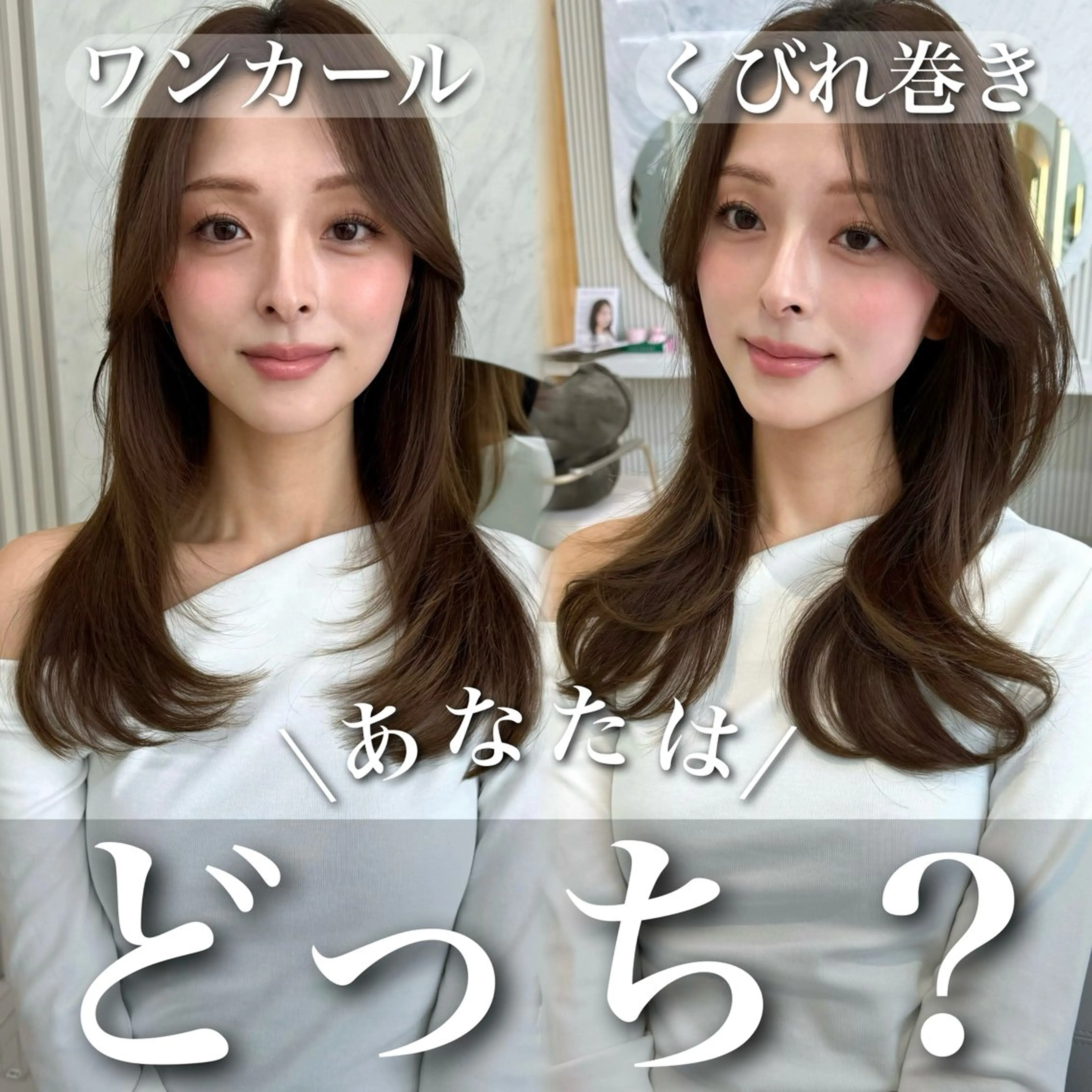 セミロング カラー カット ヘアカラー トリートメント 似合わせレイヤー/ 透明感カラーのヘアスタイル