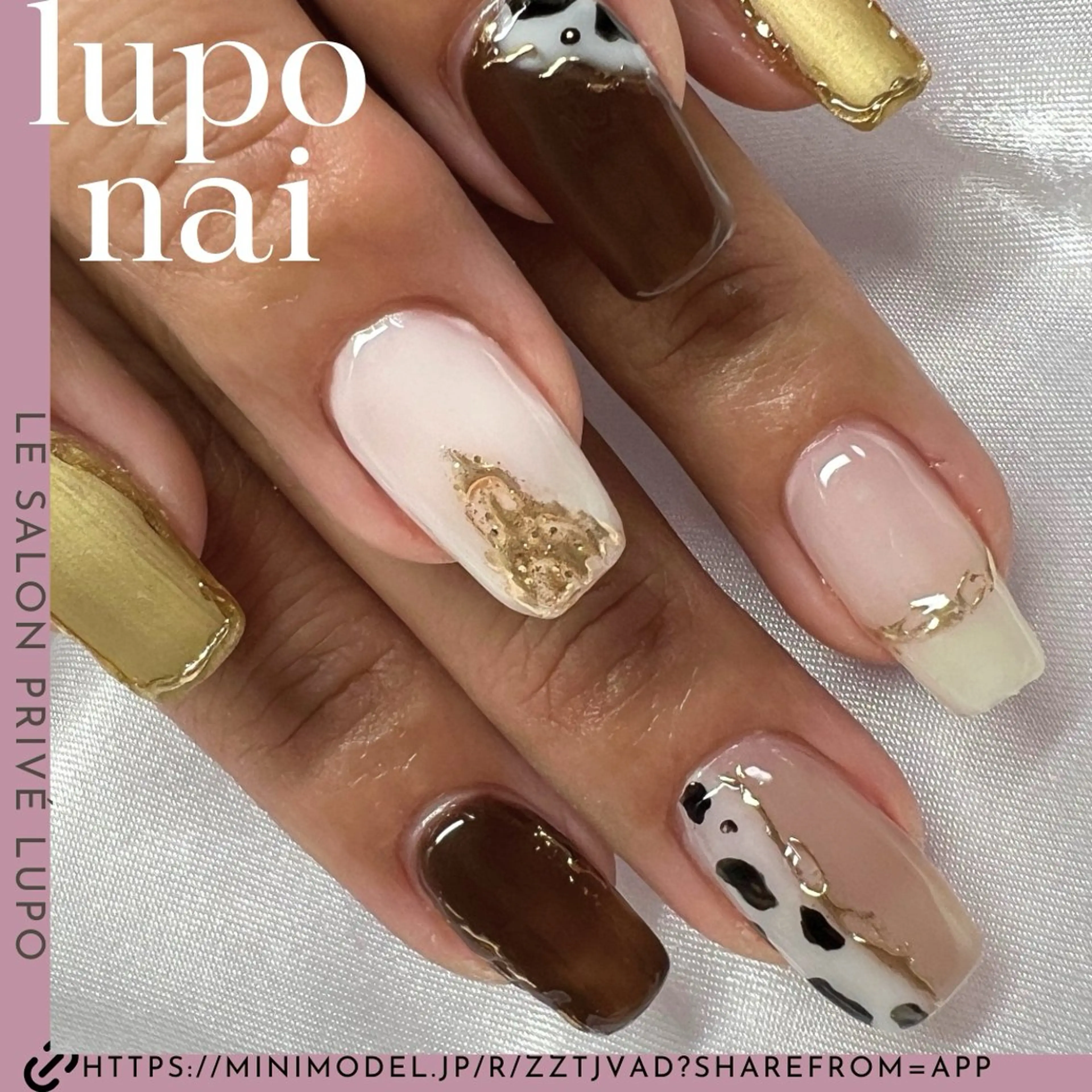 ネイル ミラーネイル lupo エステ.ネイルのエステ・リラクイメージ