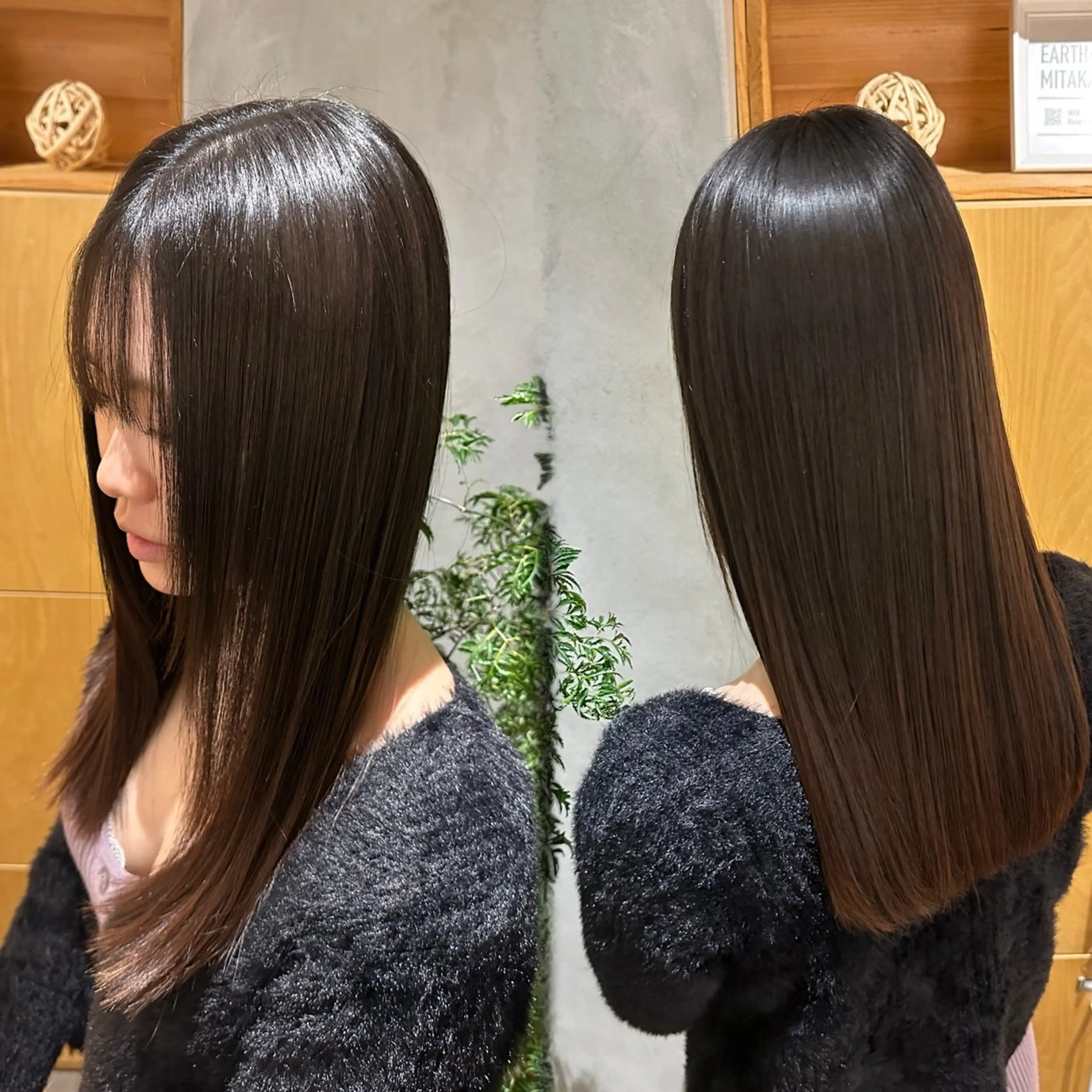 【2/16限定】うる艶ストレート縮毛矯正の写真