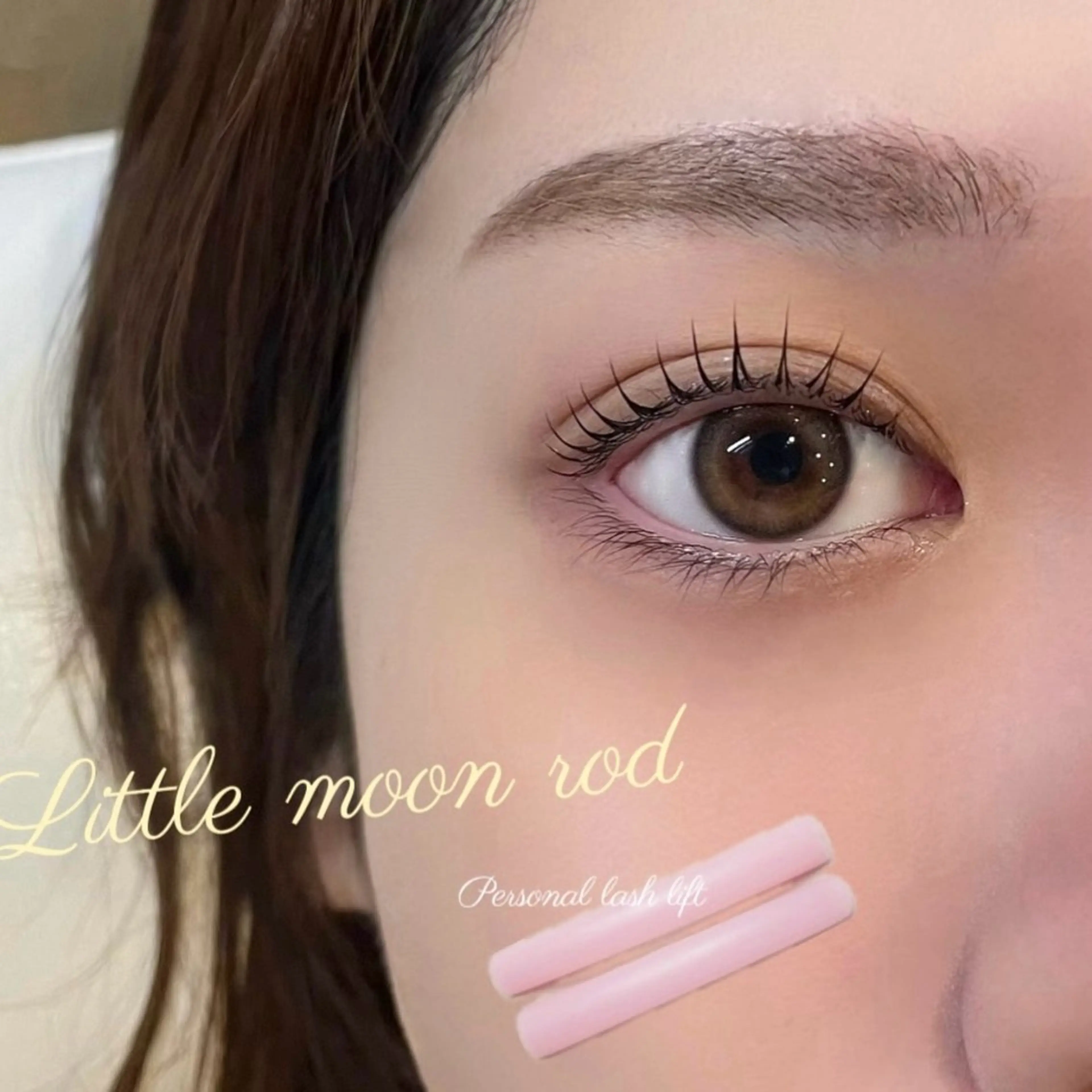 韓国式まつげパーマ🤍30分で垢抜けeye✨の写真