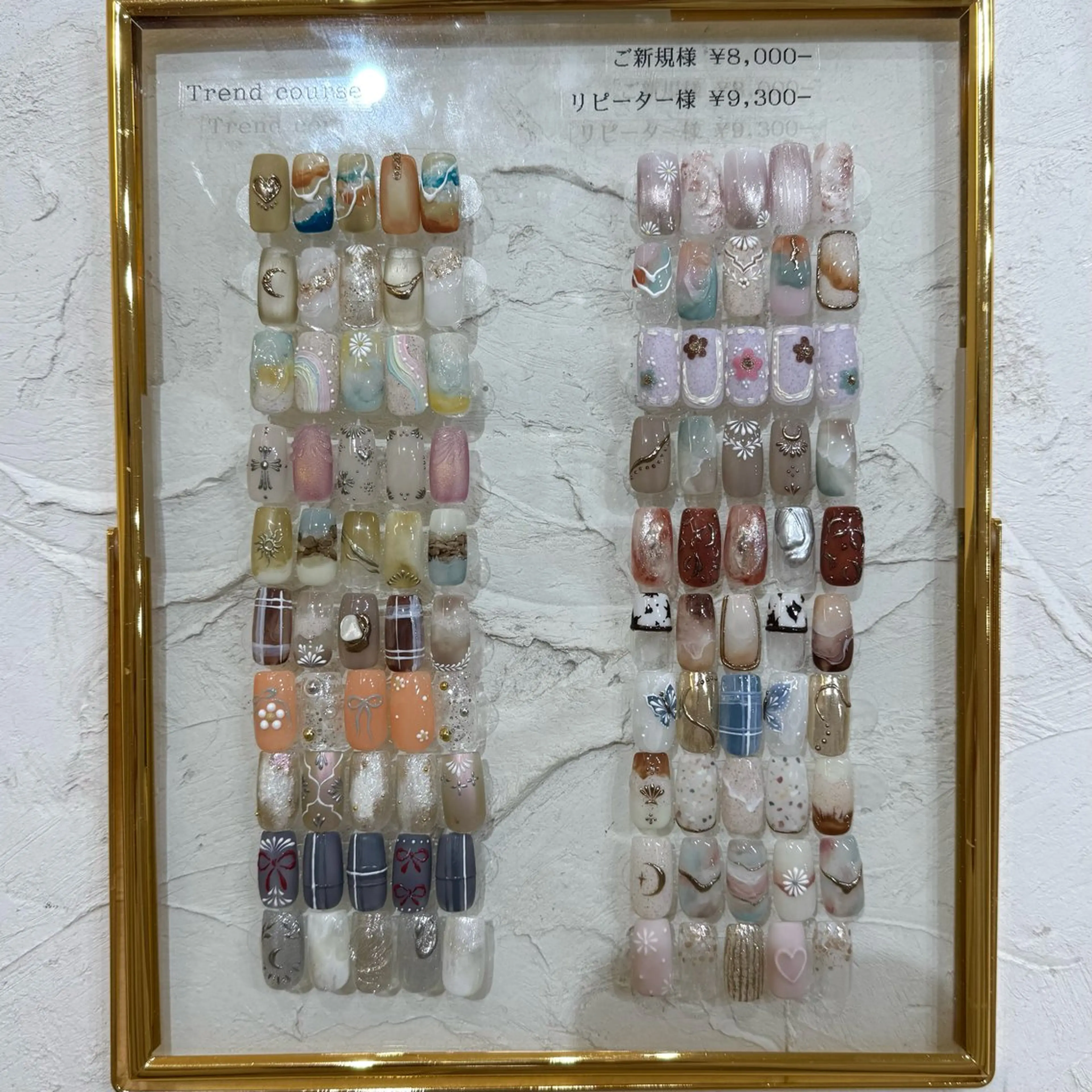 ネイル le  nail edition天神店所属・le MAIKA 天神のネイルデザイン