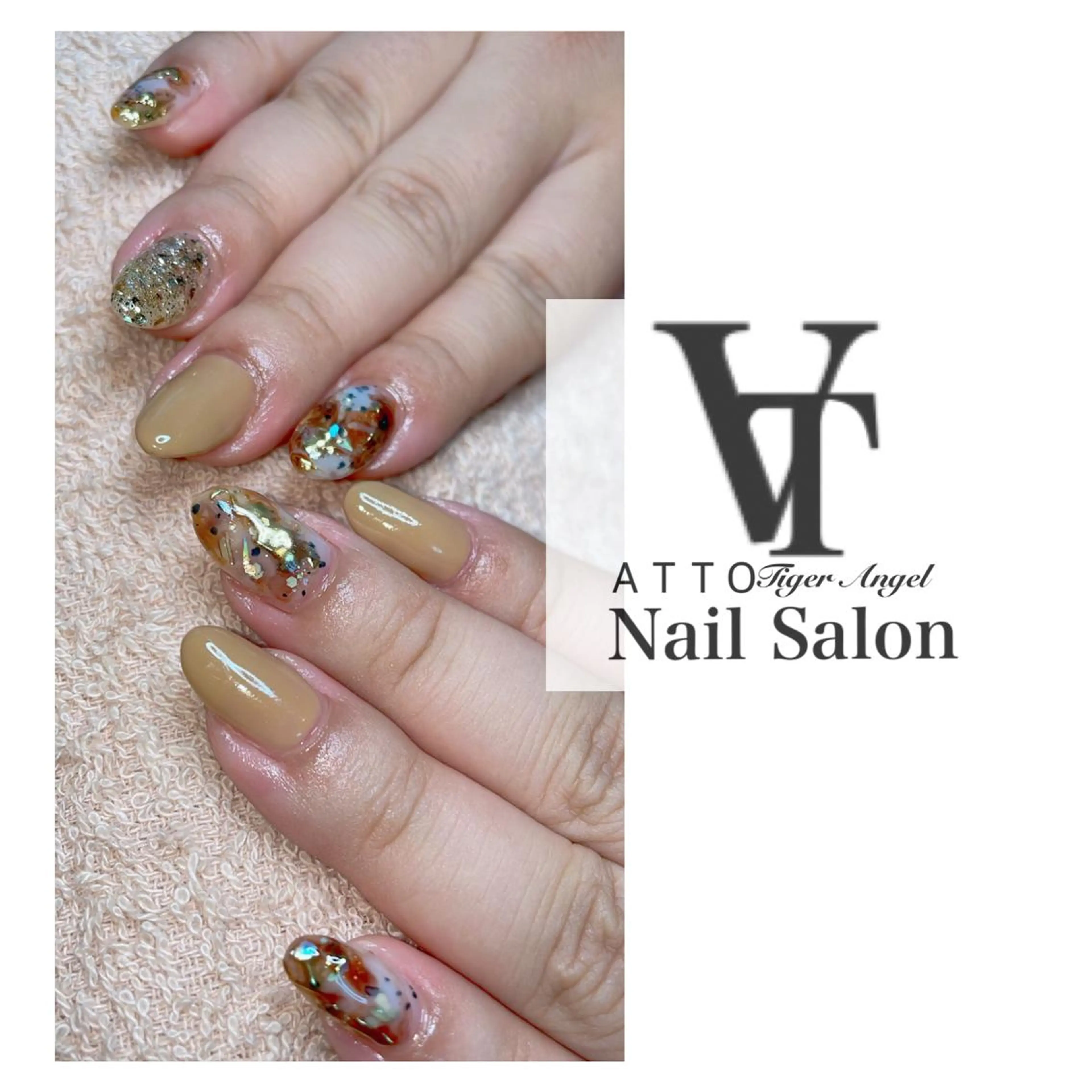 ネイル ハンドネイル ATTO SHIORIのエステ・リラクイメージ