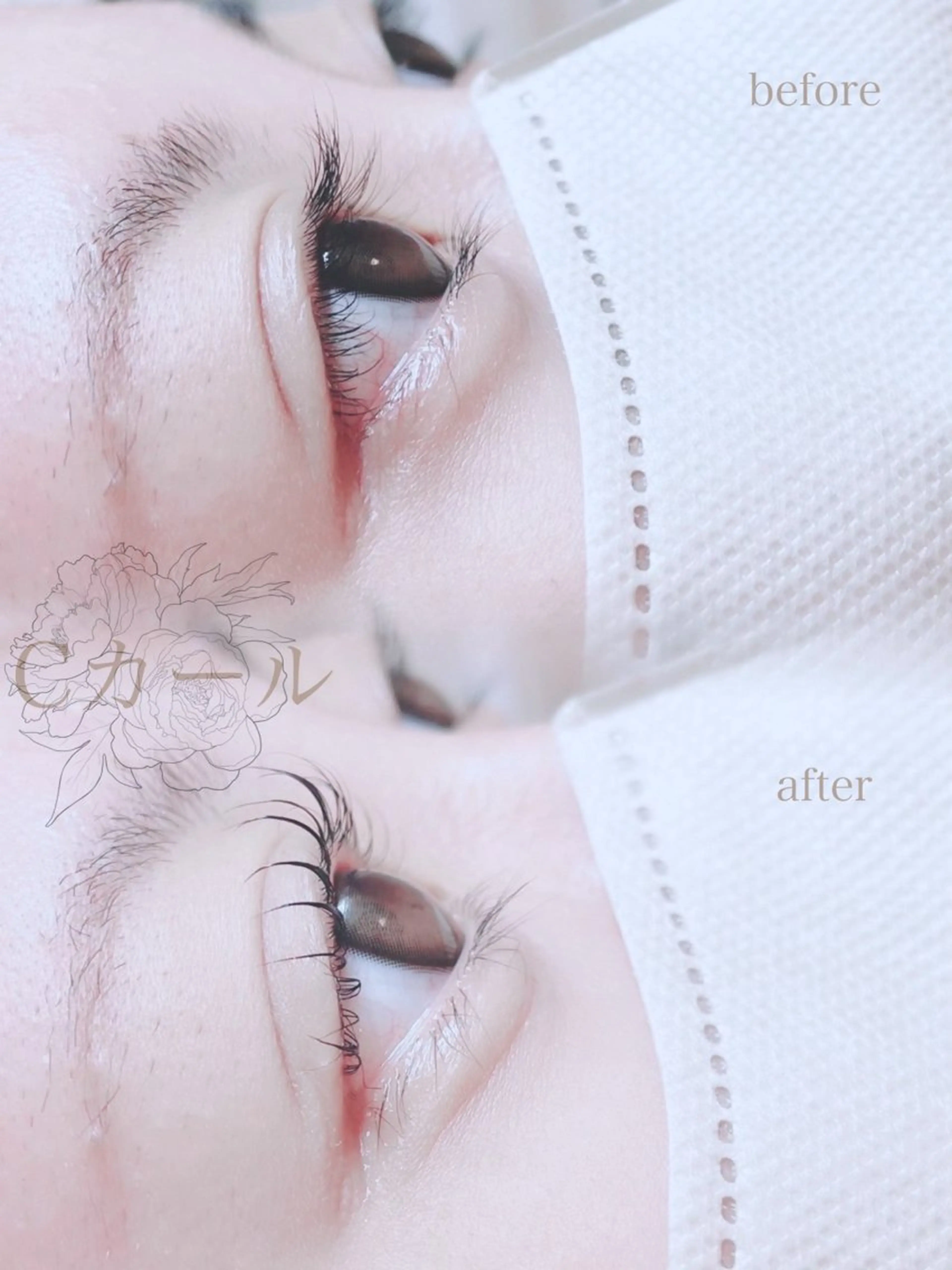 マツエク・マツパ Cカール eyelash  L umiereYAMAのマツエク・マツパデザイン