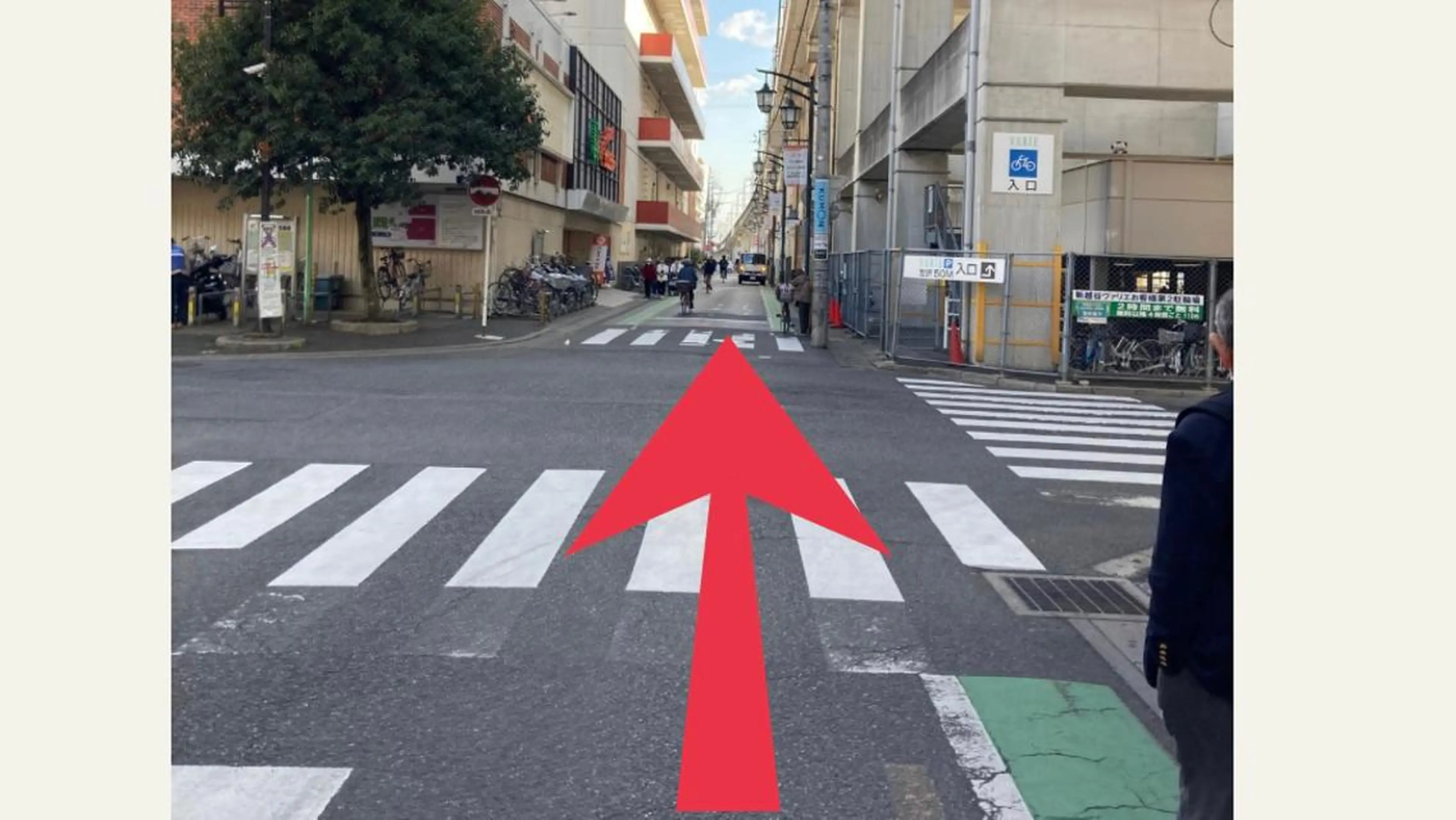 学生向けケア| 肩こり・姿勢・小顔✨のエステ・リラクイメージ