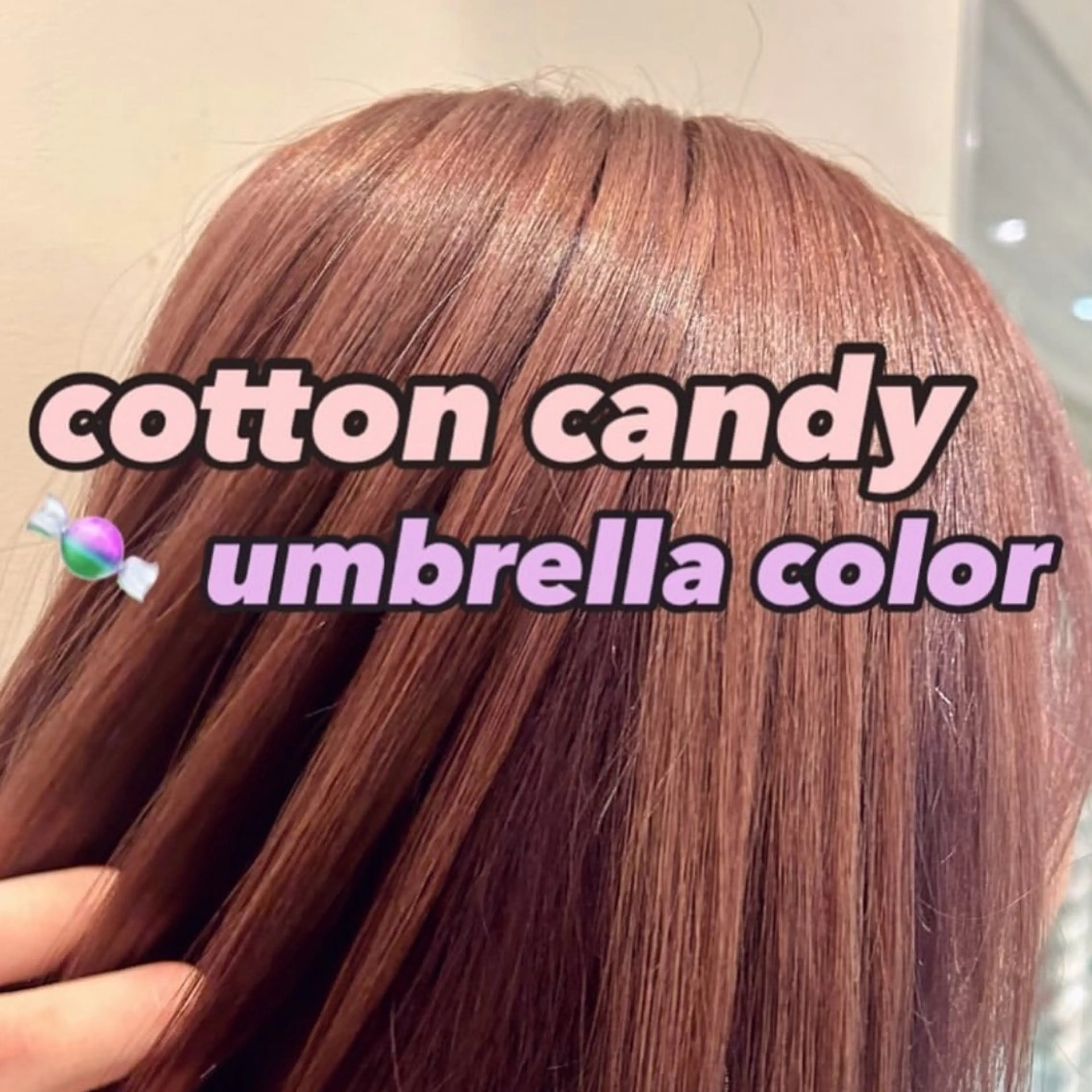 カラー umu. :)chisakiのヘアスタイル