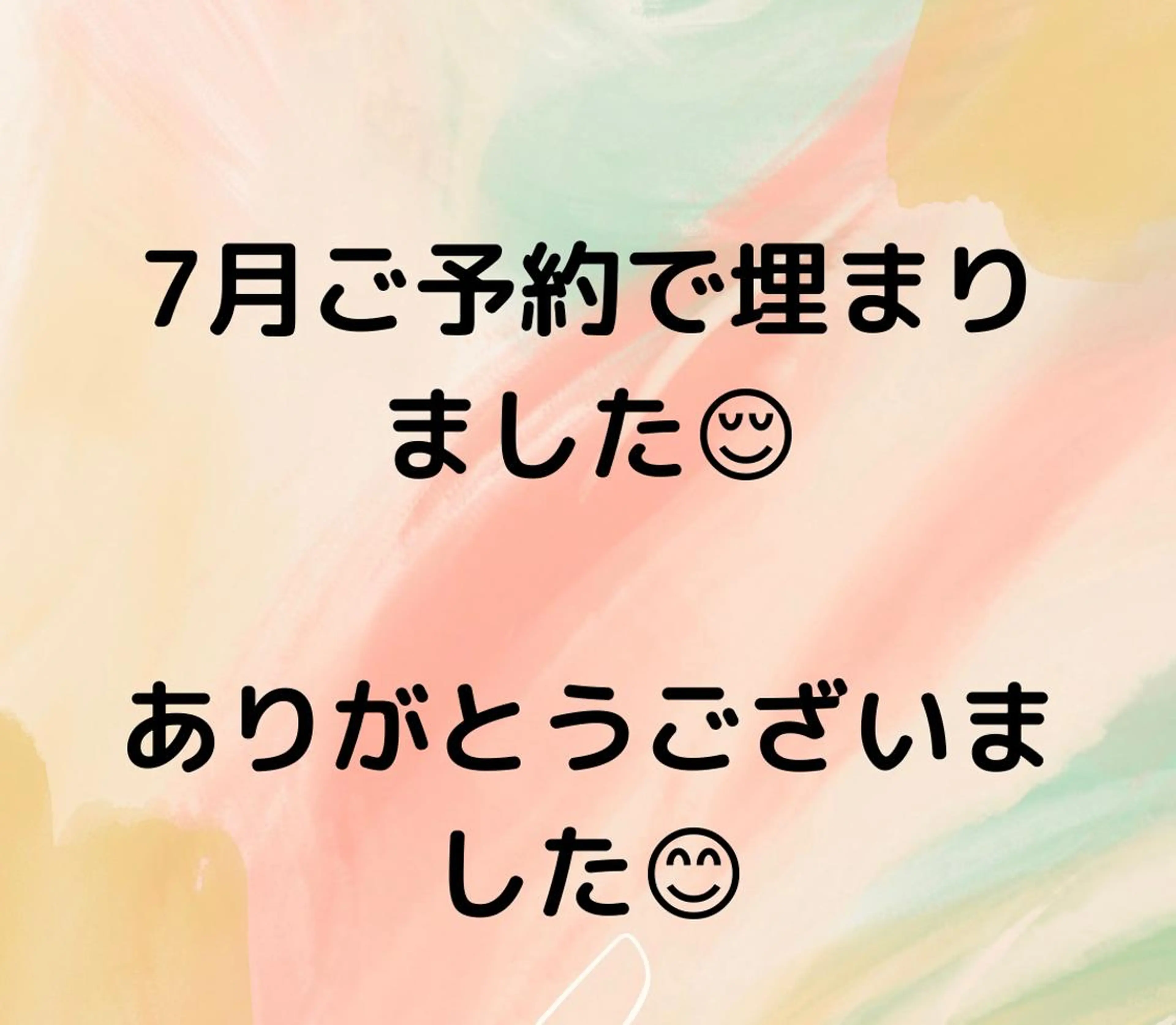 ネイル oki nailのネイルデザイン