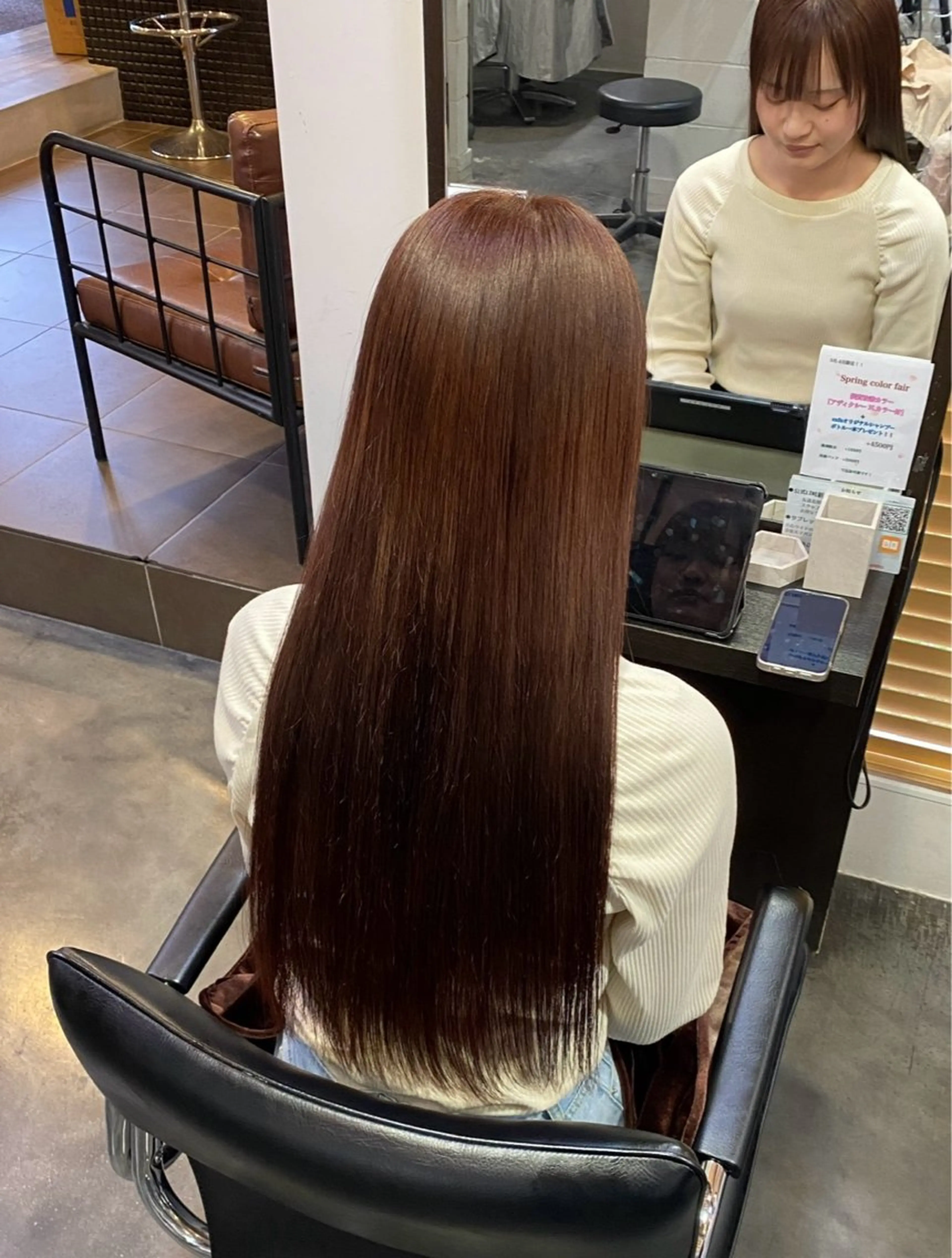 ロング カラー 瀬田/韓国レイヤー/ トレンドヘア石田亜弥のヘアスタイル