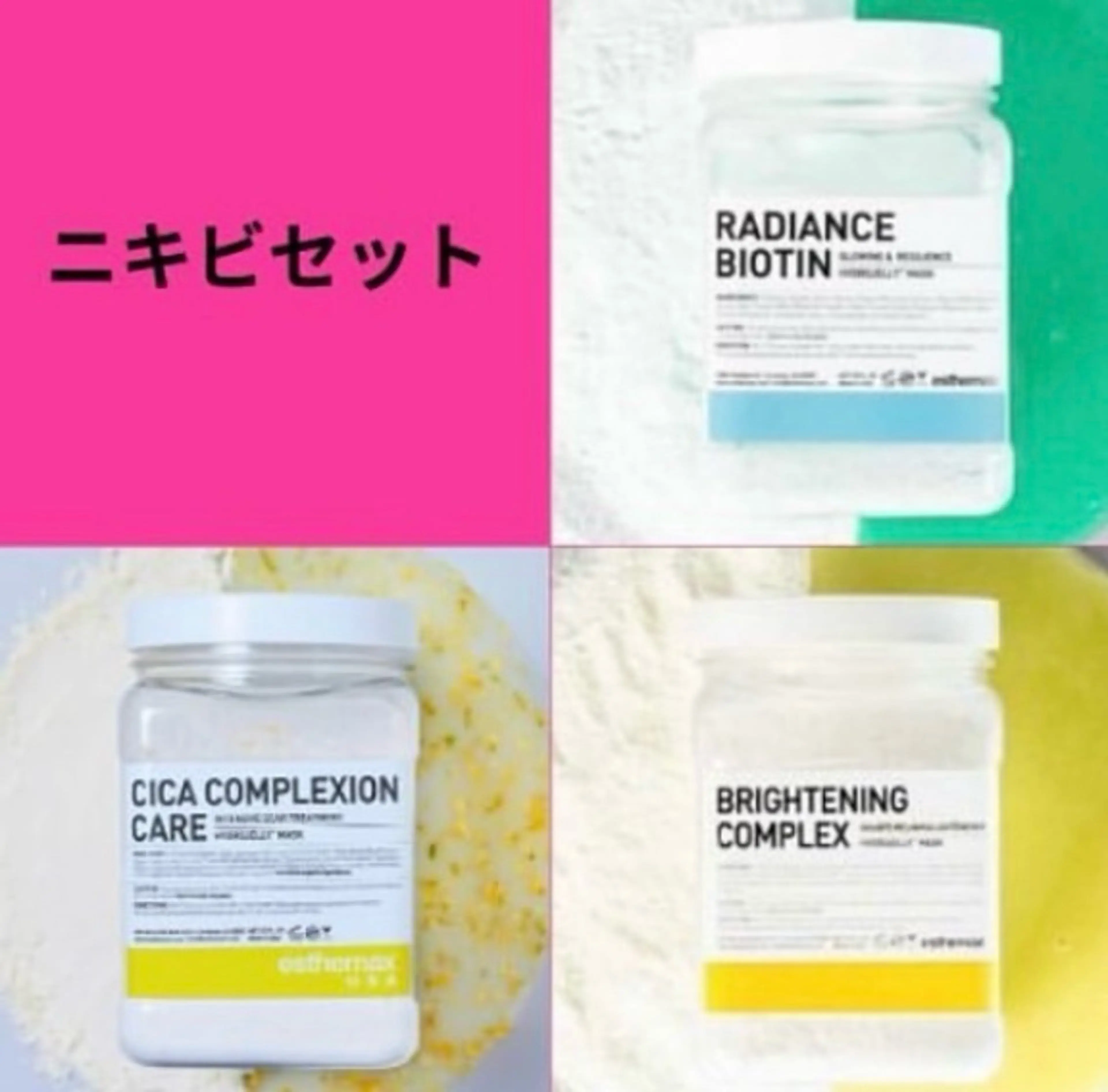 SPA&BEAUTY Shanaのエステ・リラクイメージ