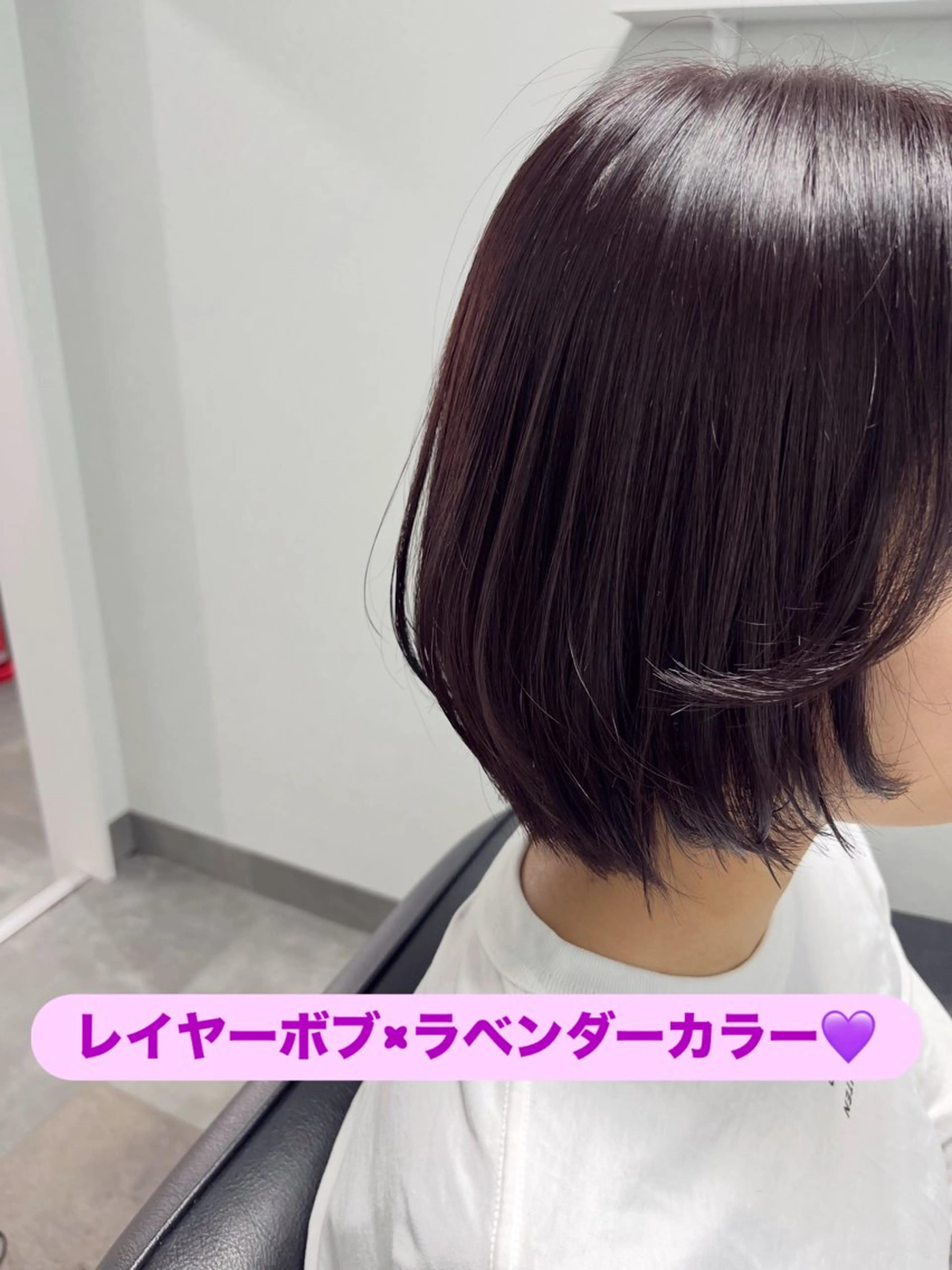 ミディアム カット ヘアカラー トリートメント 仙台/艶髪/ ‎レイヤー/ゆうか♡のヘアスタイル