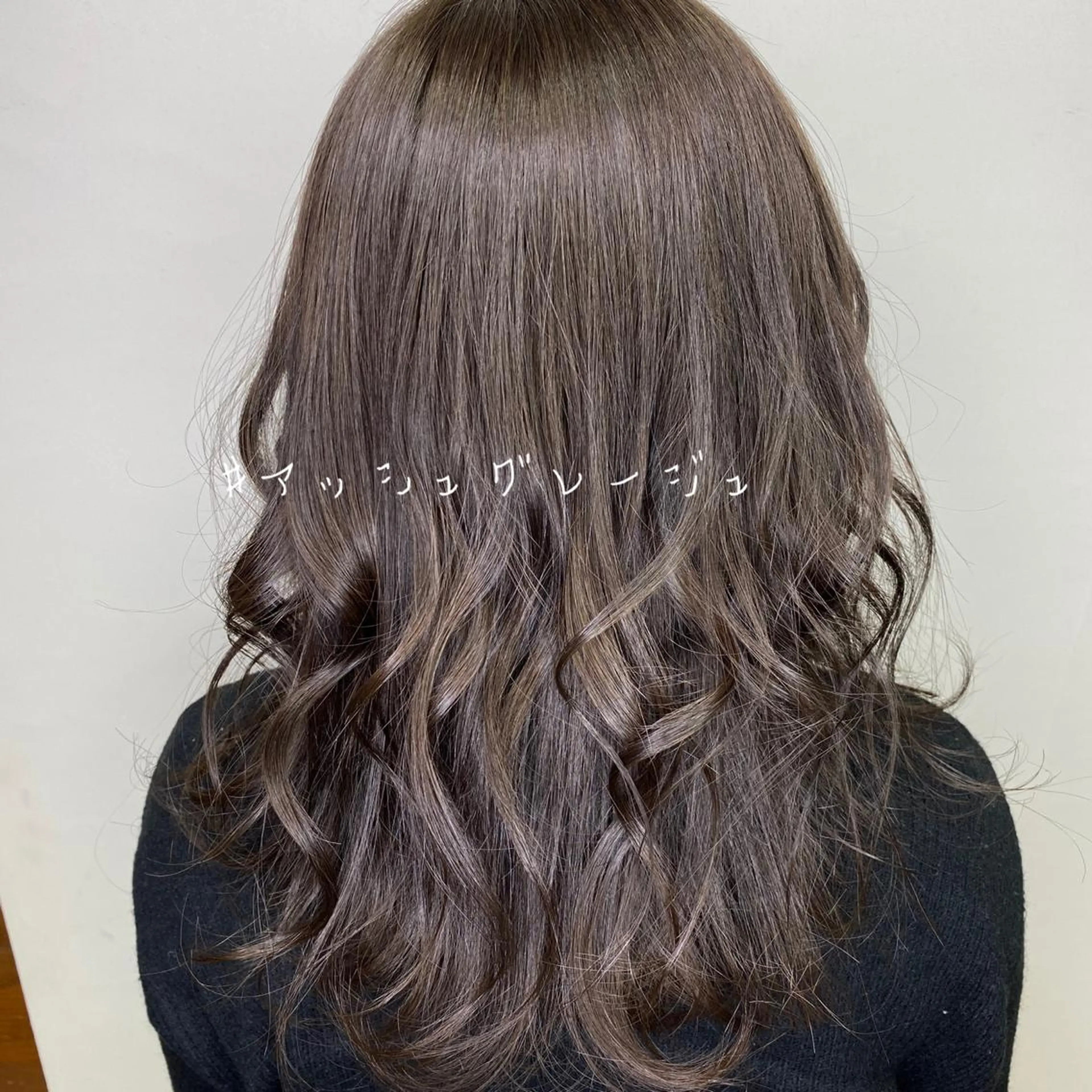 ミディアム カラー ヘアアレンジ ヘアカラー トリートメント 川上 麻梨阿のヘアスタイル