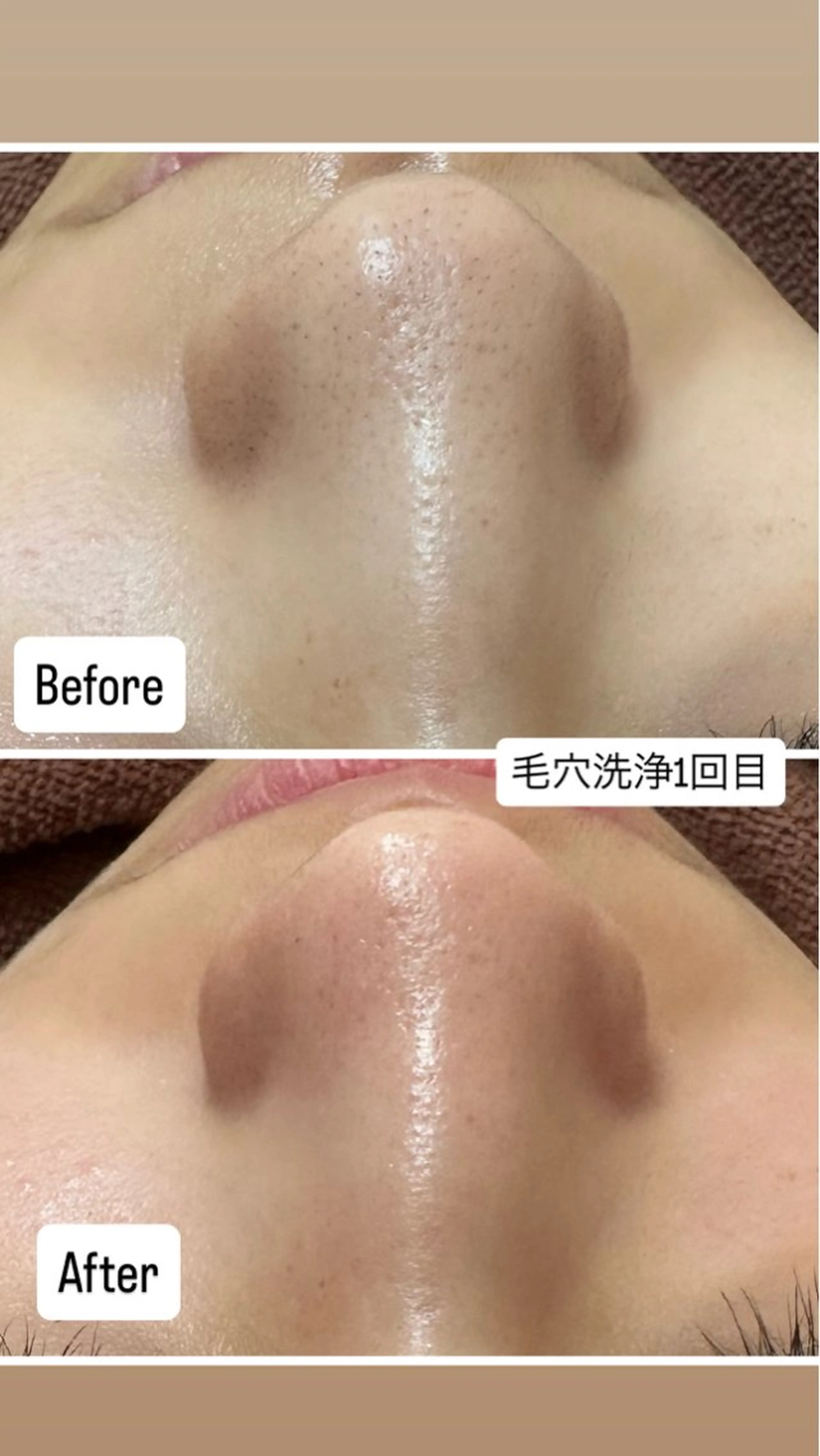 その他 桐山 まどかのエステ・リラクイメージ