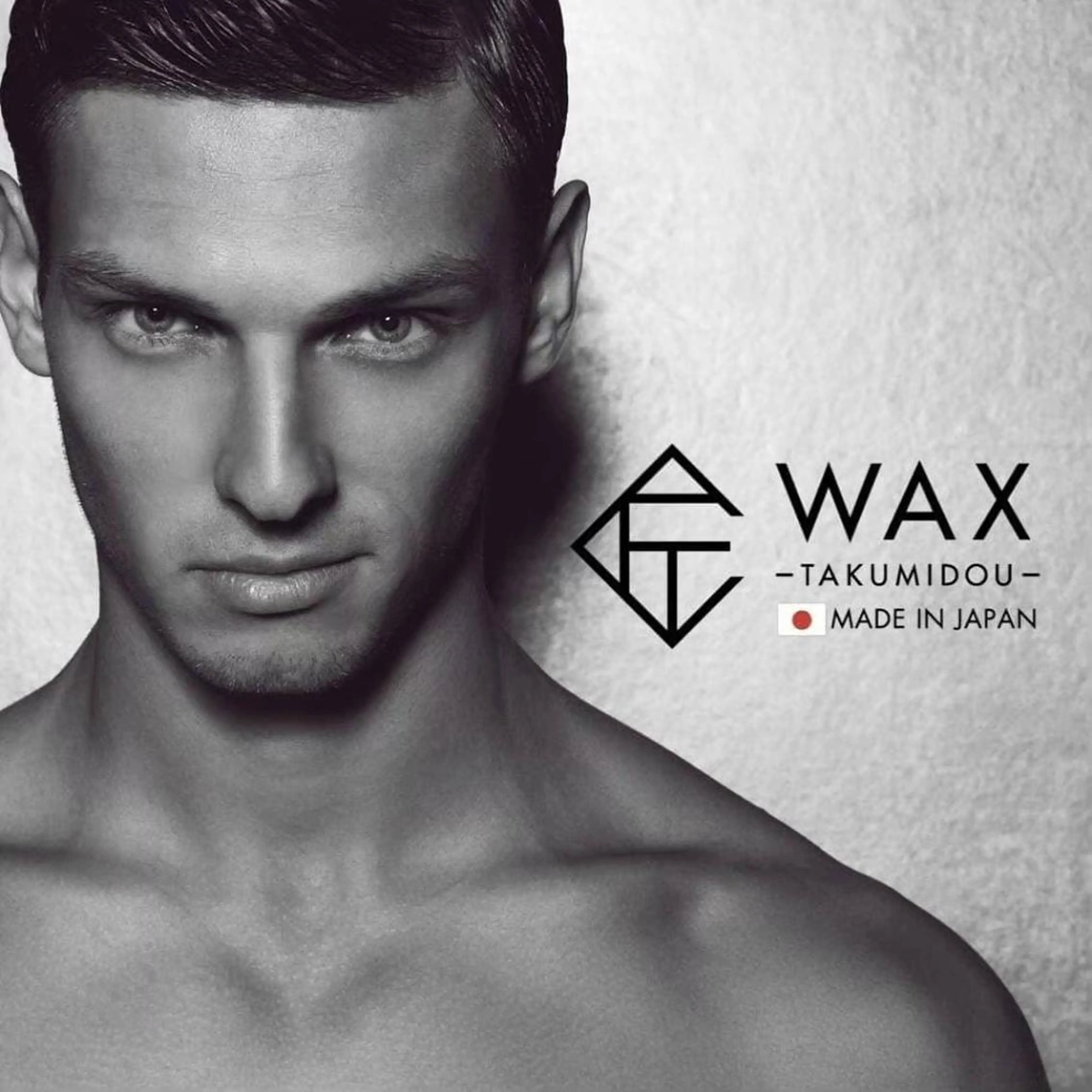 メンズ 河上★うなじや首回り Wax脱毛が得意ですのエステ・リラクイメージ