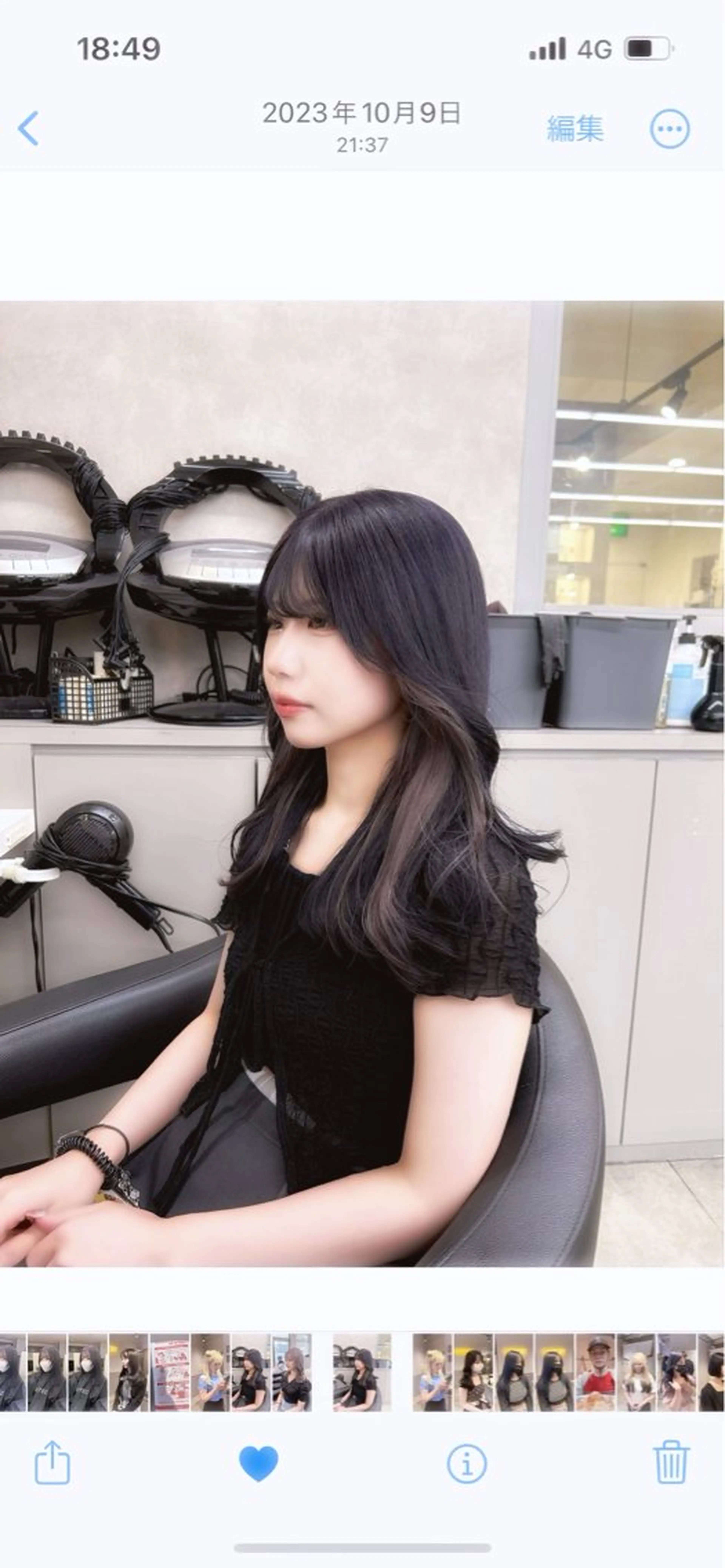 ロング カラー 韓国/トレンド レイヤー【101】のヘアスタイル