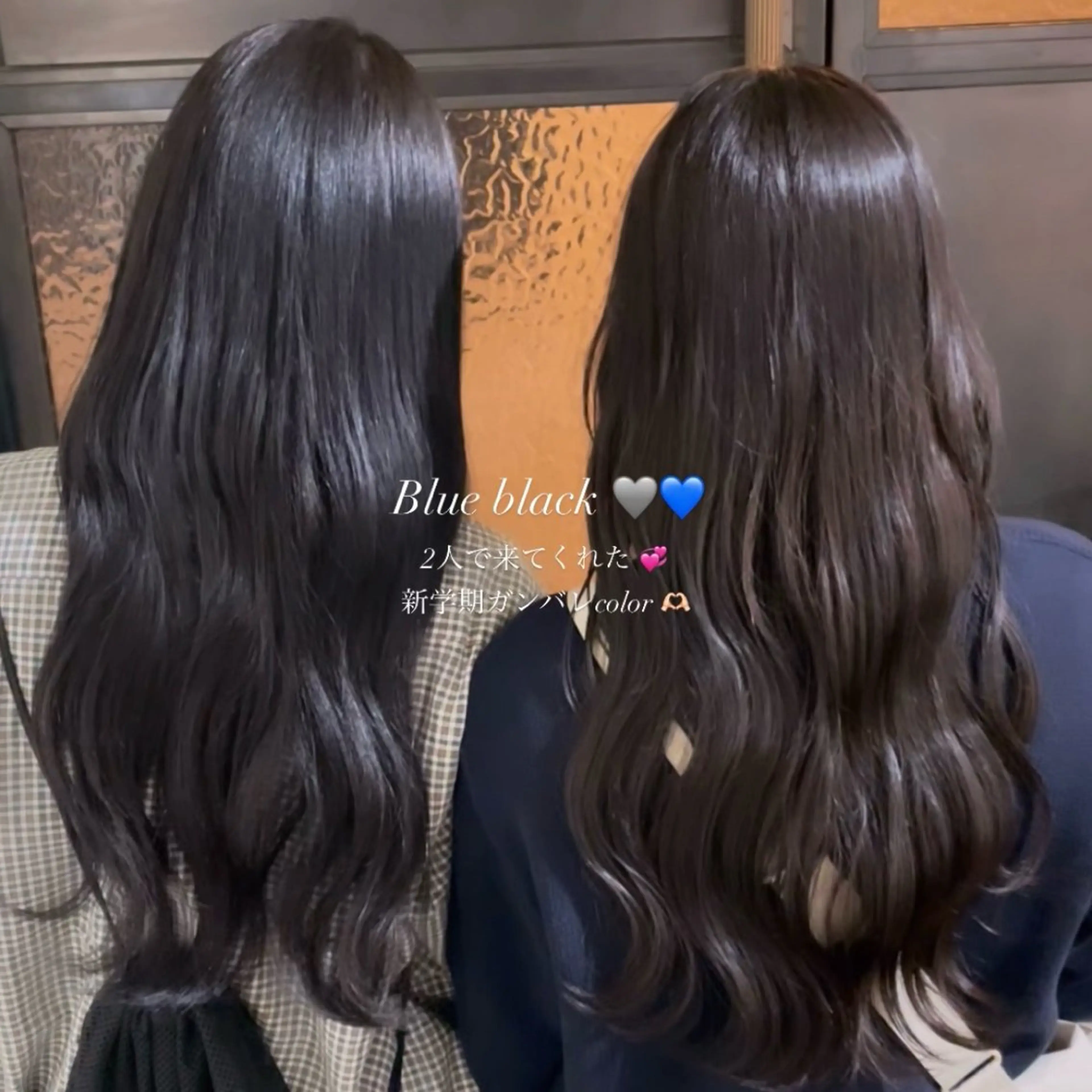 ロング カラー Ly hair所属・Aoi 🎀 Ly hairのヘアスタイル