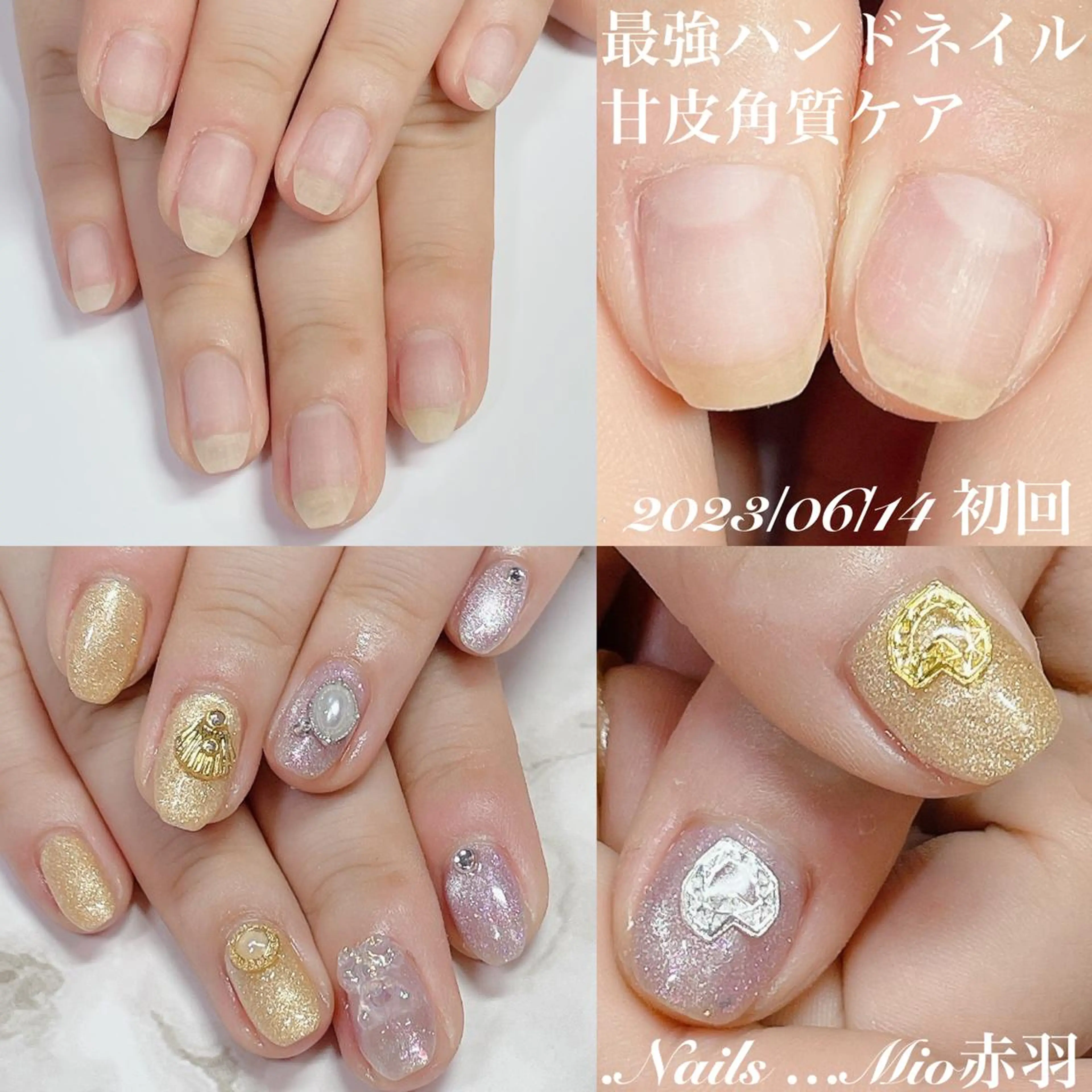 ネイル ジェルネイル .Nails Mio 赤羽西ネイルサロンのネイルデザイン