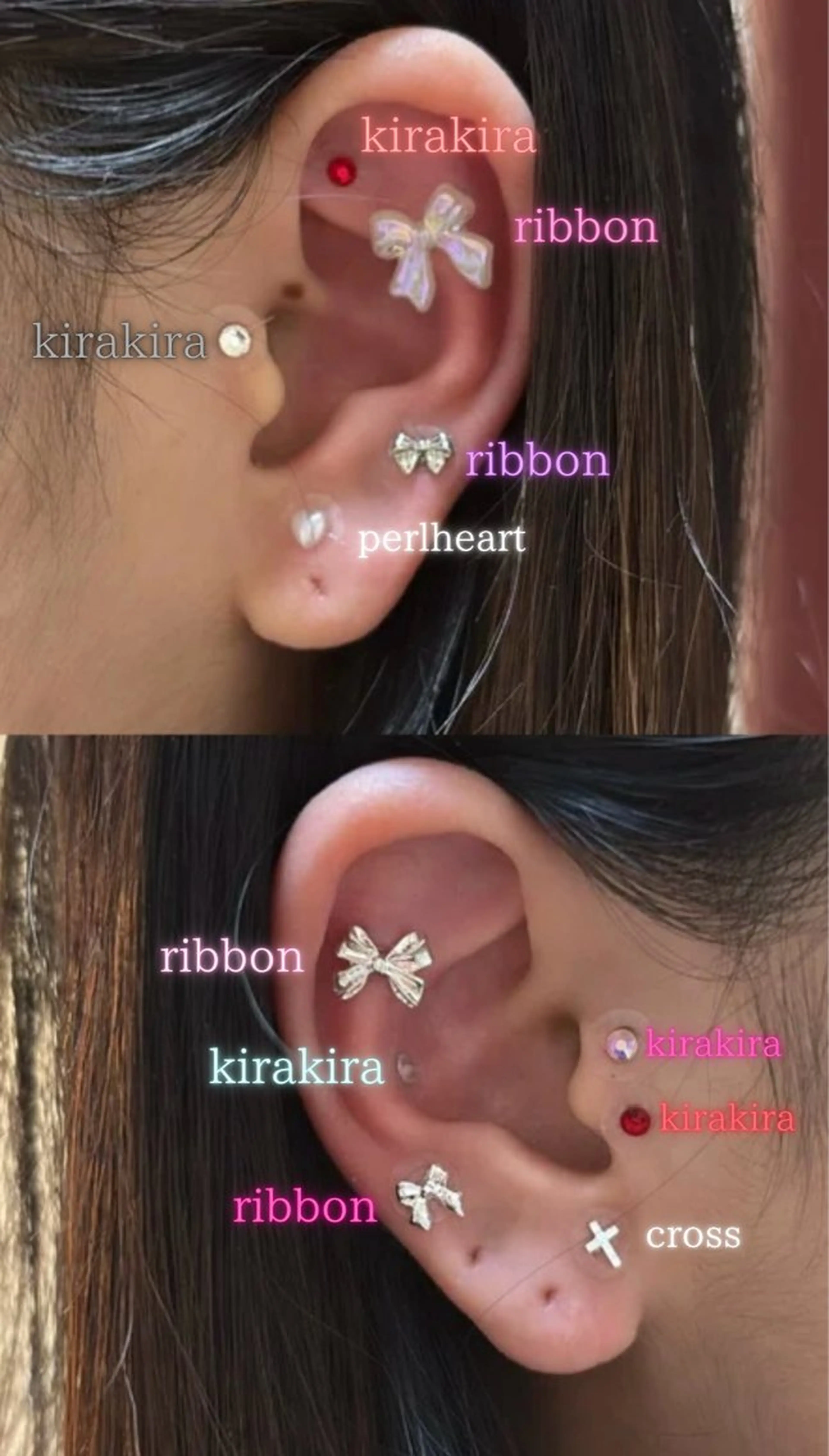 PLUMY【プリューミー】所属・PLUMY ♥プリューミーの眉毛・アイブロウイメージ