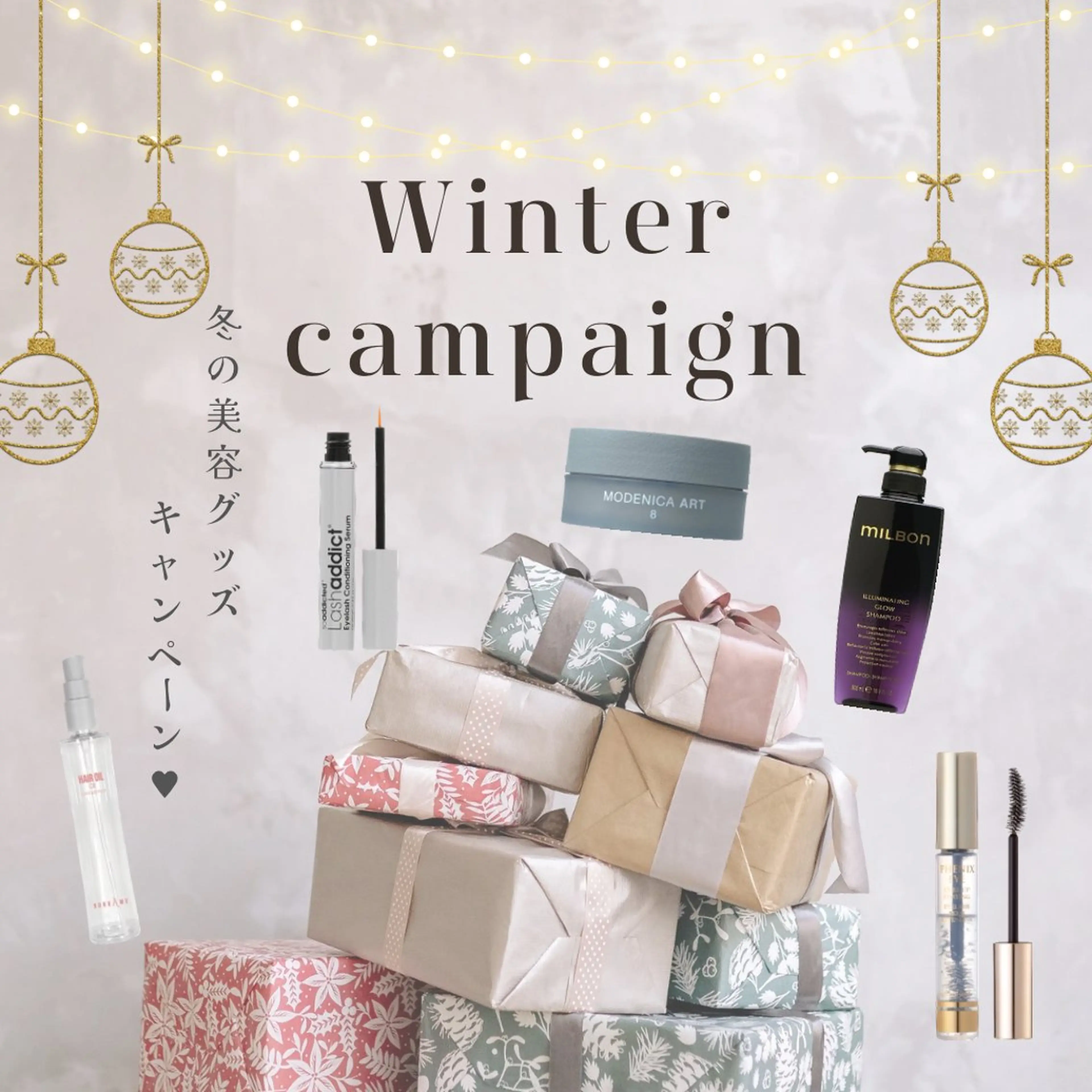 マツエク・マツパ 戸部 佑香のマツエク・マツパデザイン