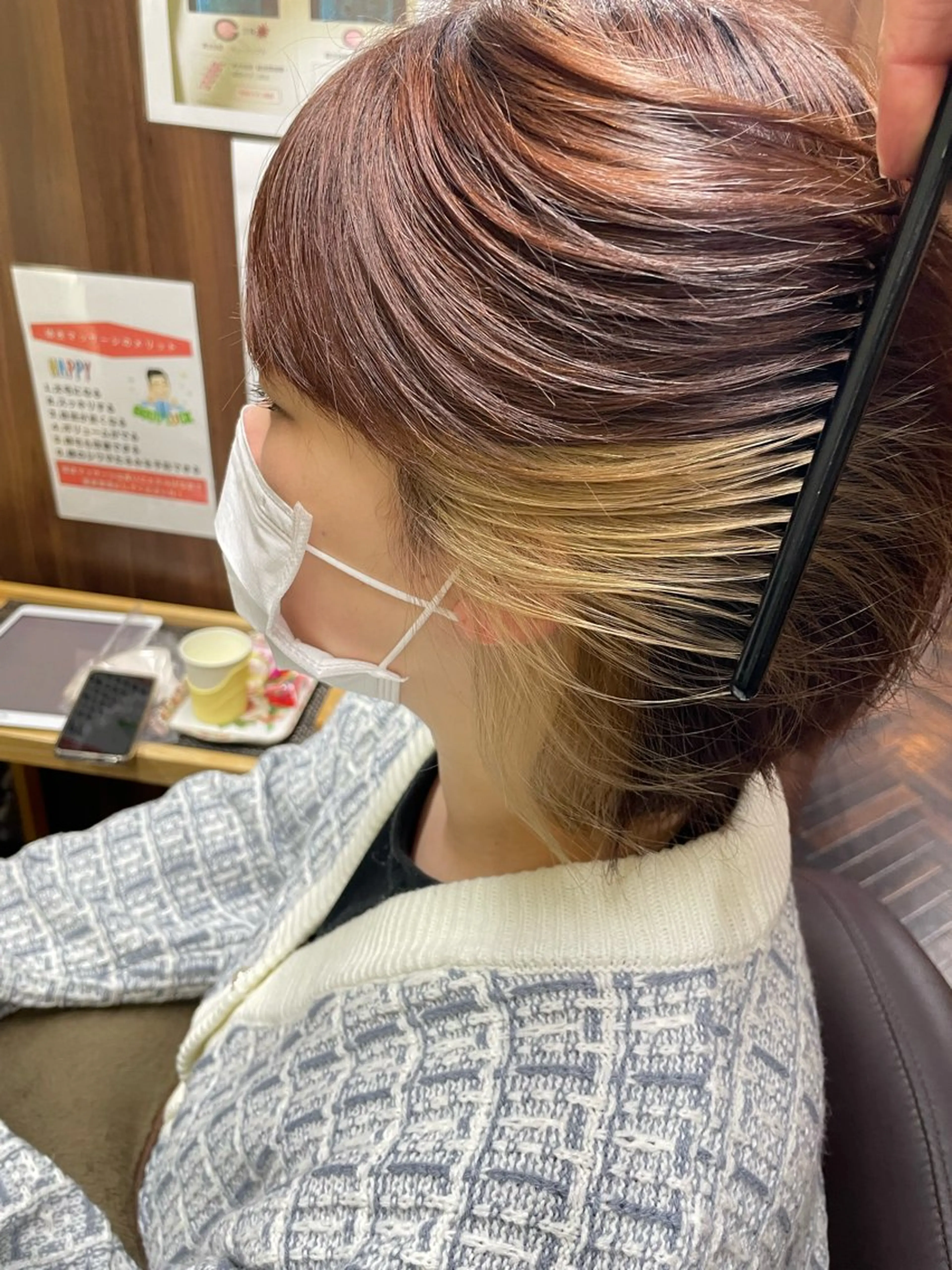 カラー katae sayoriのヘアスタイル