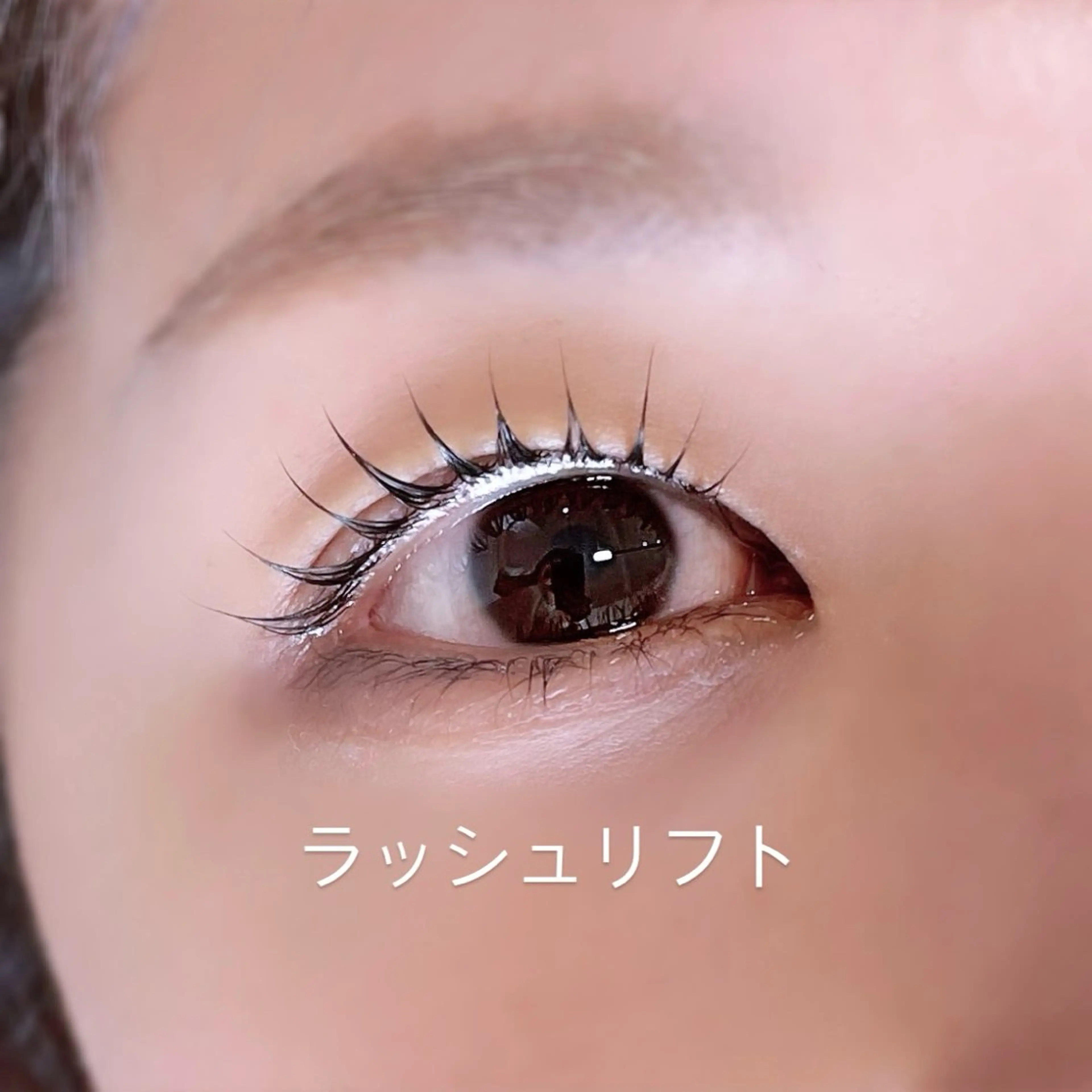 マツエク・マツパ eyelash salon7のマツエク・マツパデザイン