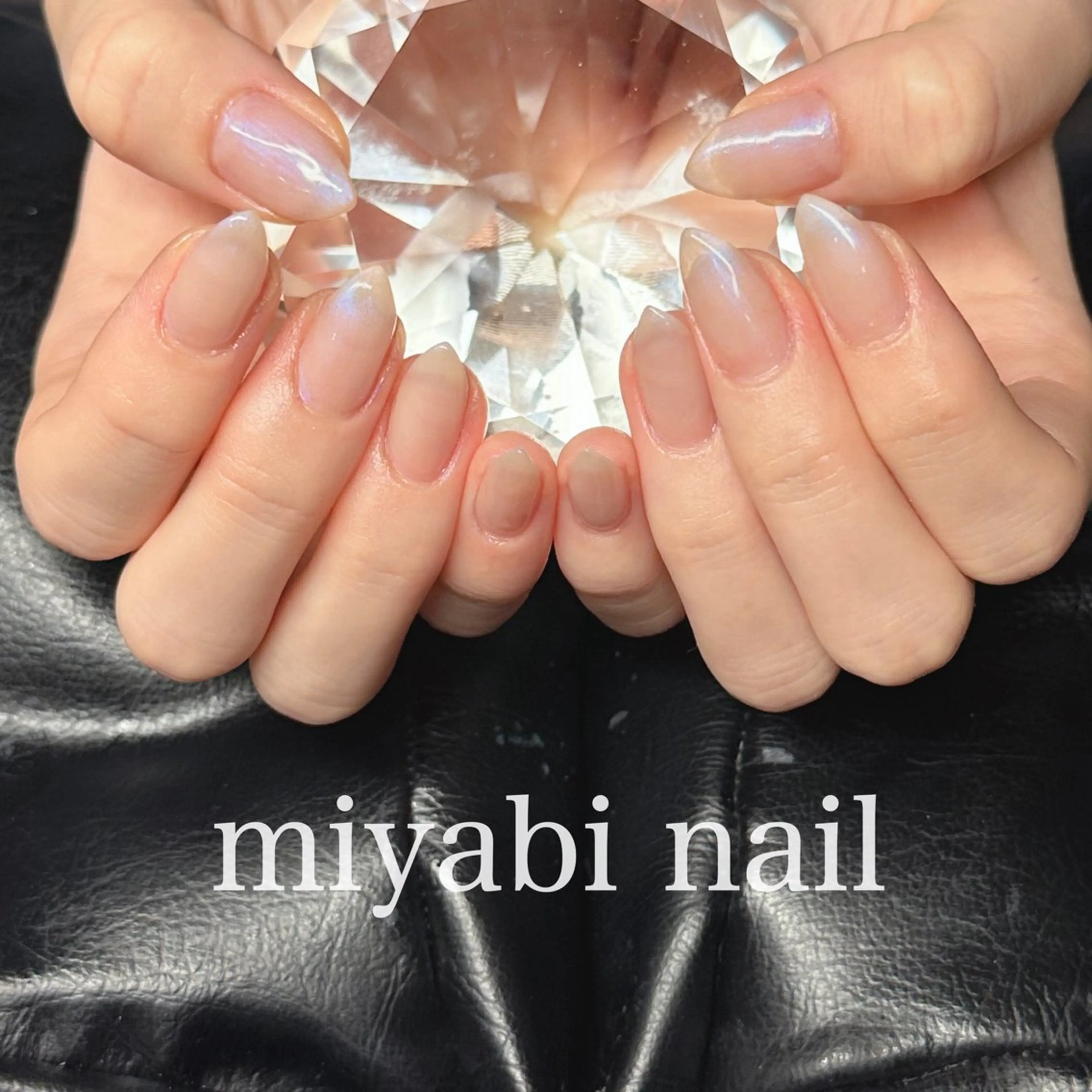 ネイル オーロラネイル ジェルネイル キラキラネイル ミラーネイル 持ち込み ハンドネイル miyabi nail 桂川駅近くのネイルデザイン