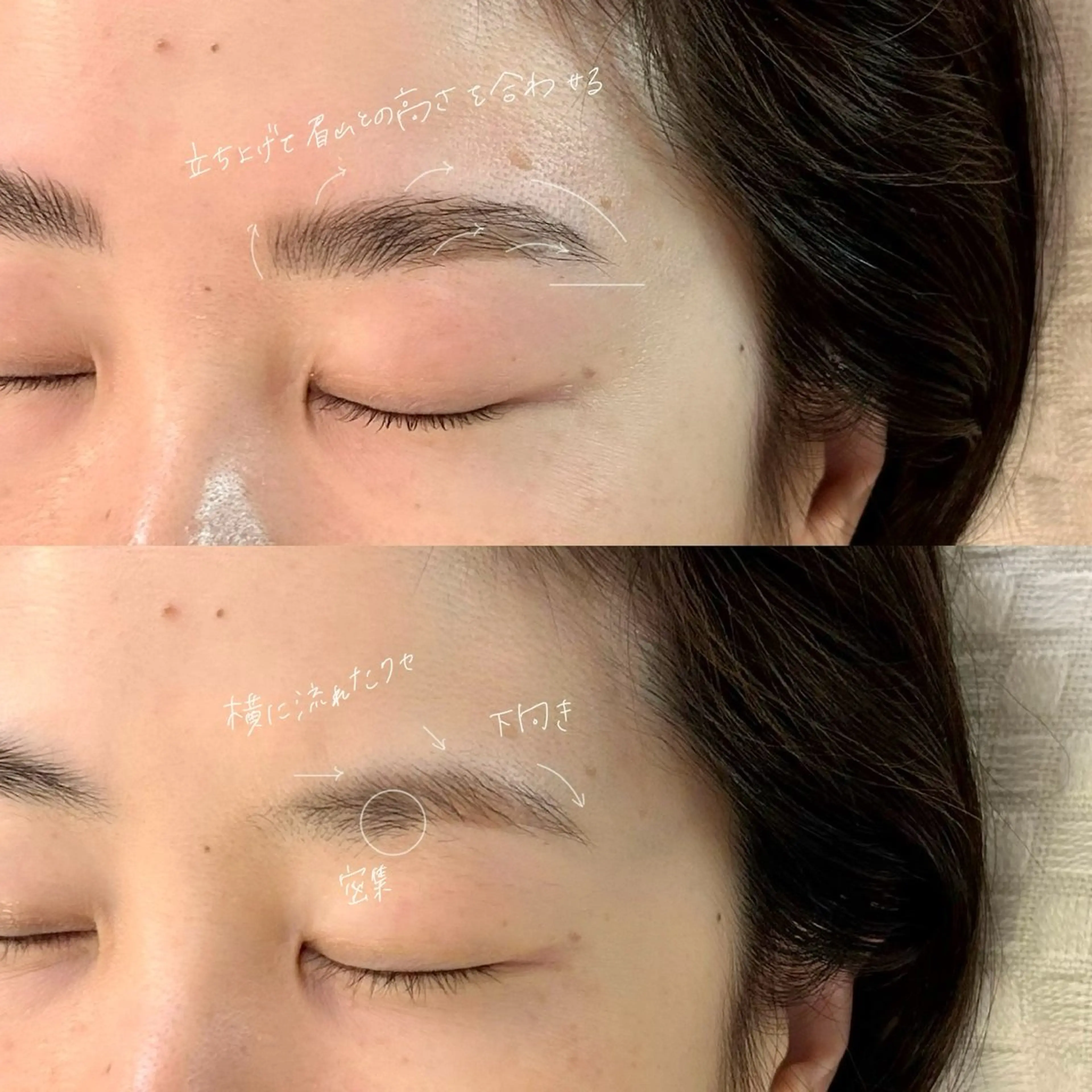 アイブロウ ハリウッドブロウリフト GO TODAY SHAiRE SALON Vellmie店所属・吉祥寺kasumi 🌛eye/browのマツエク・マツパデザイン