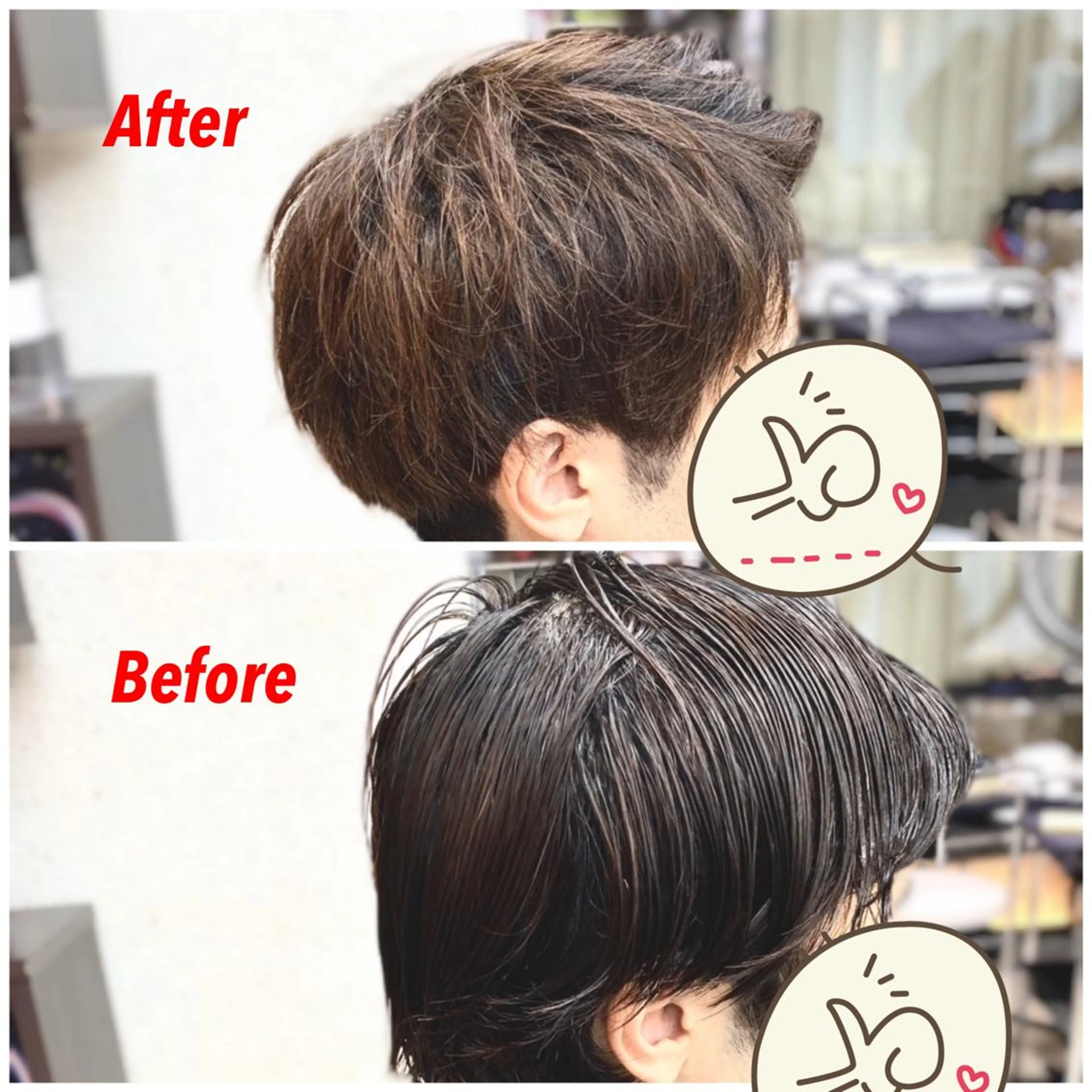 ショート ウィチ所属・🩵完全マンツー🩵 kiryuのヘアスタイル