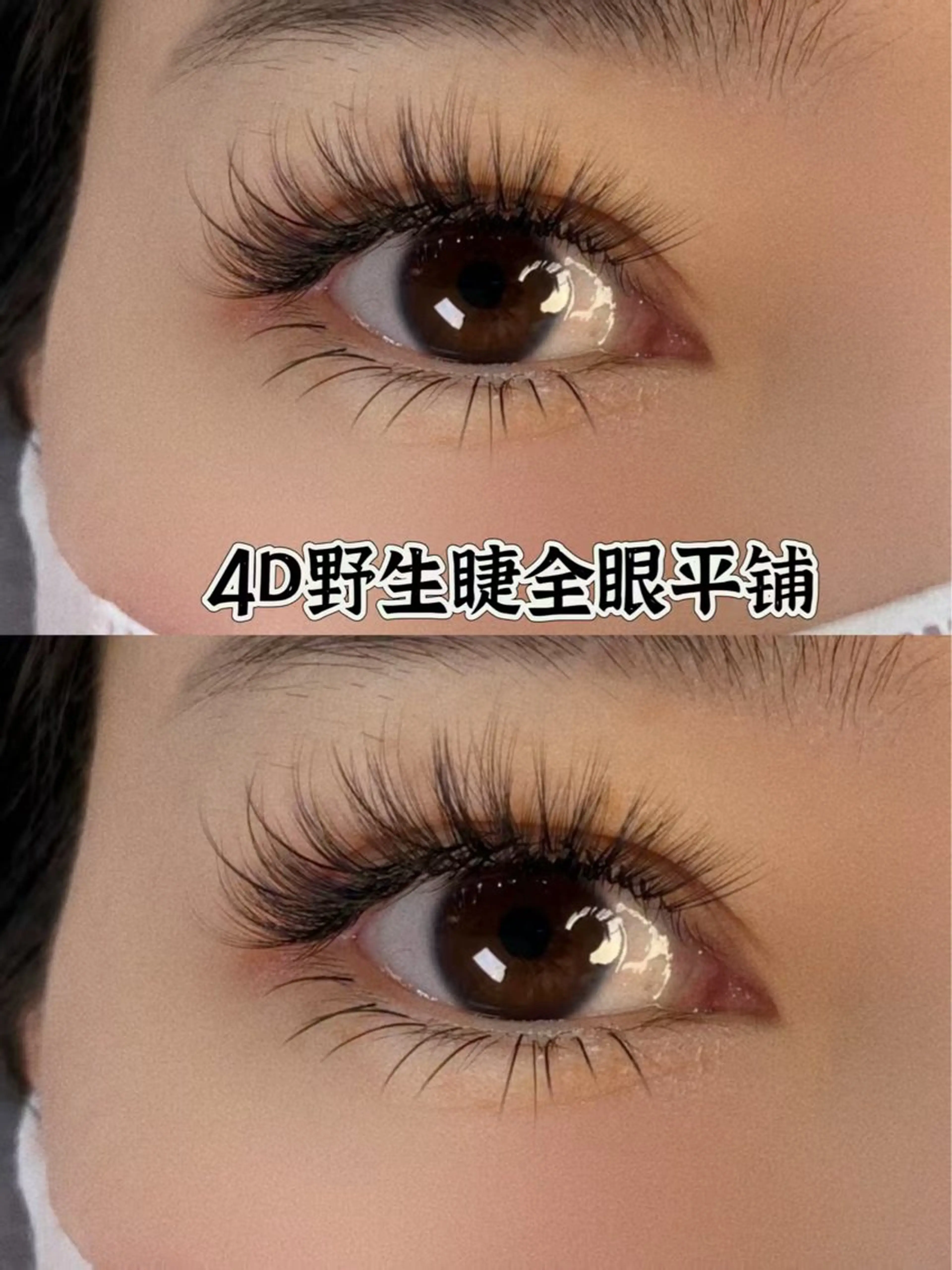 マツエク・マツパ CeCeまつげパーマ マツエク❣️パリエクのネイルデザイン