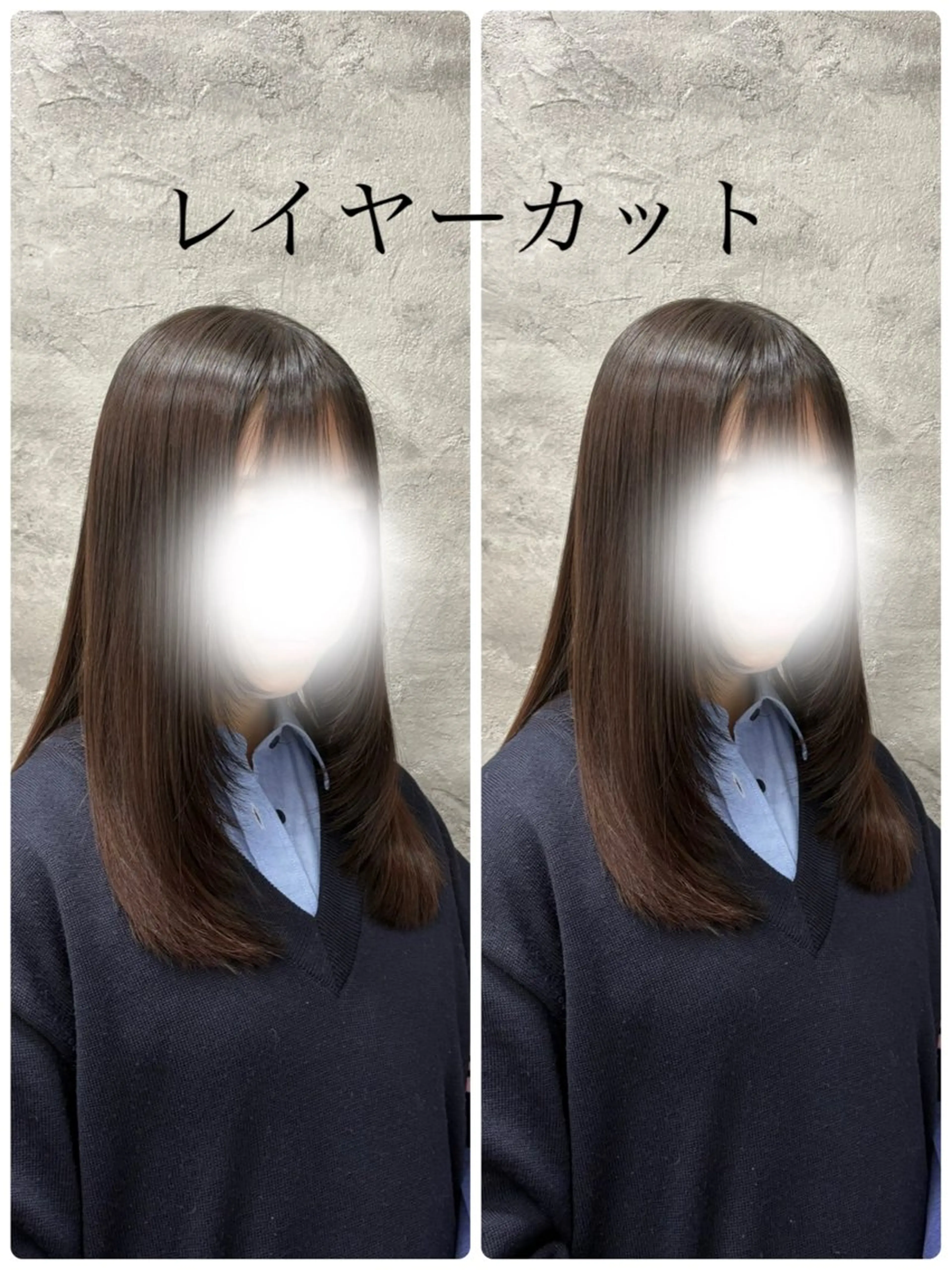 ロング カット ルプラボウ/ 内藤ほのか/艶カラーのヘアスタイル