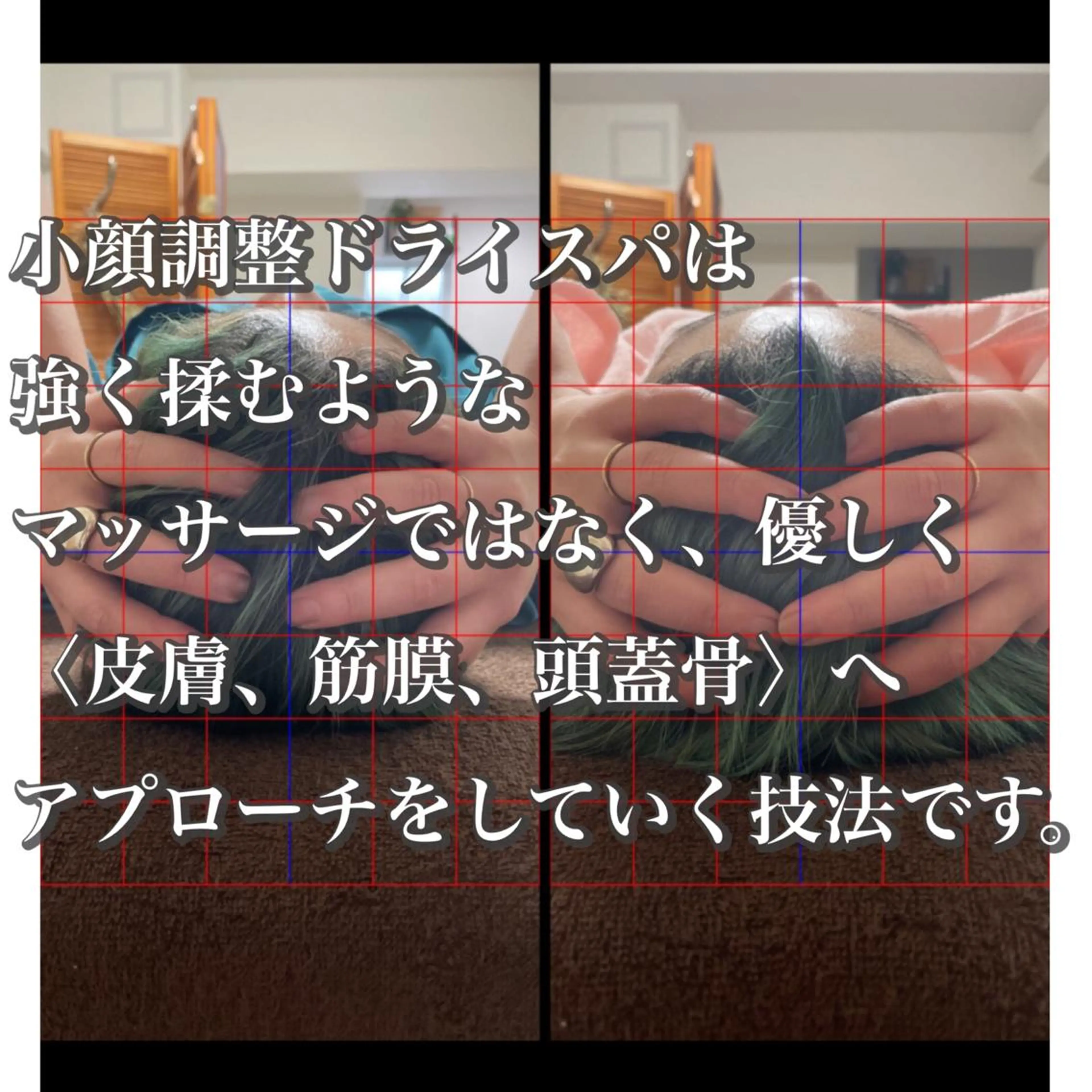 sheep tree(シープツリー)所属・髪質改善/リラク/ ノザキジュンイチのヘアスタイル